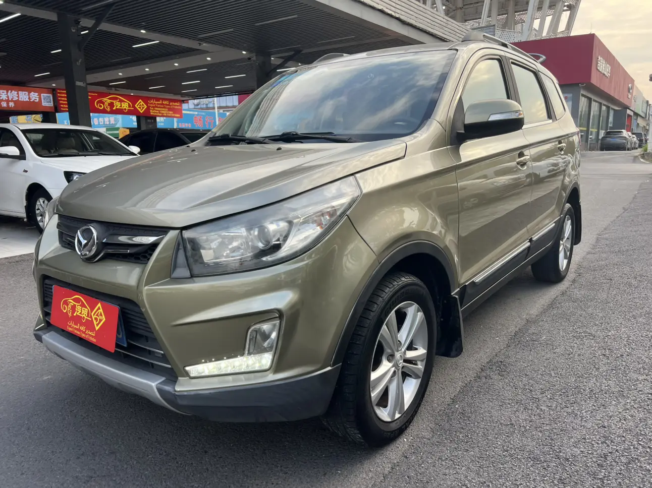 BAIC Magic Speed S3  из Китая