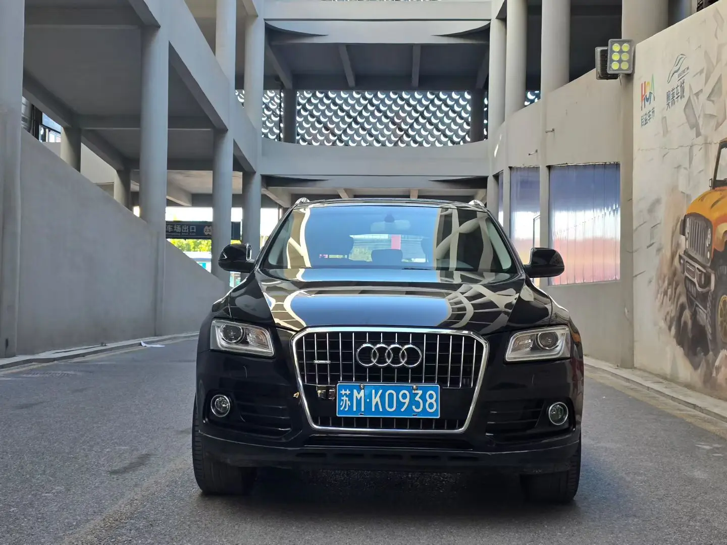 Audi Q5  из Китая