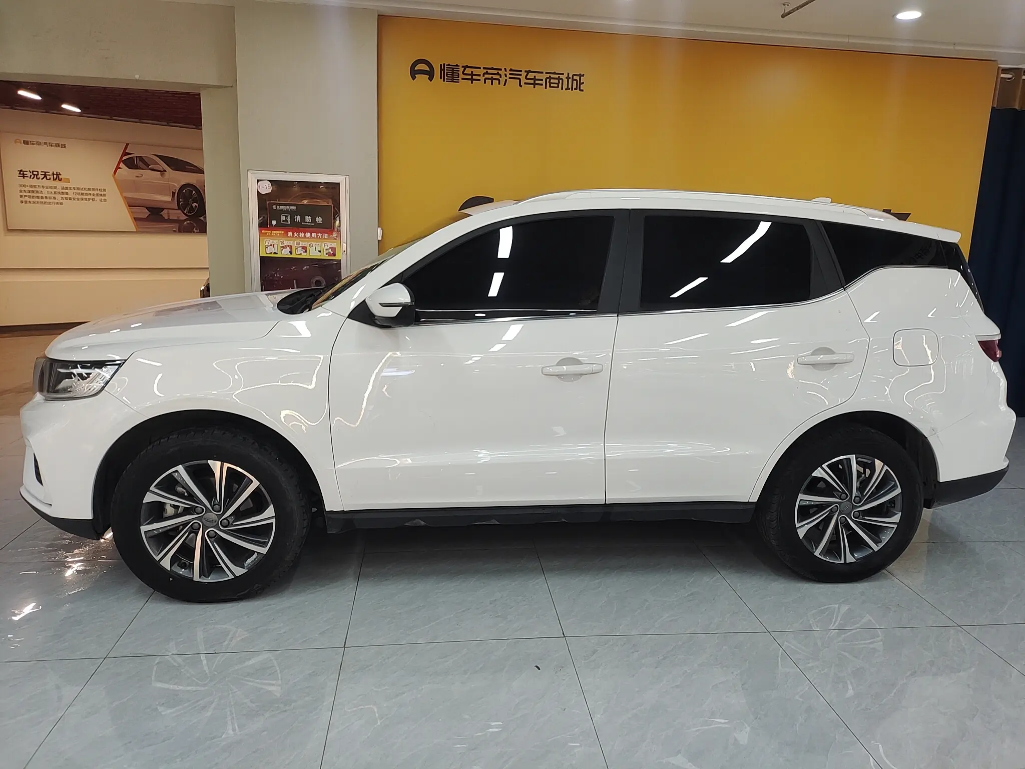 Geely Vision X6  из Китая