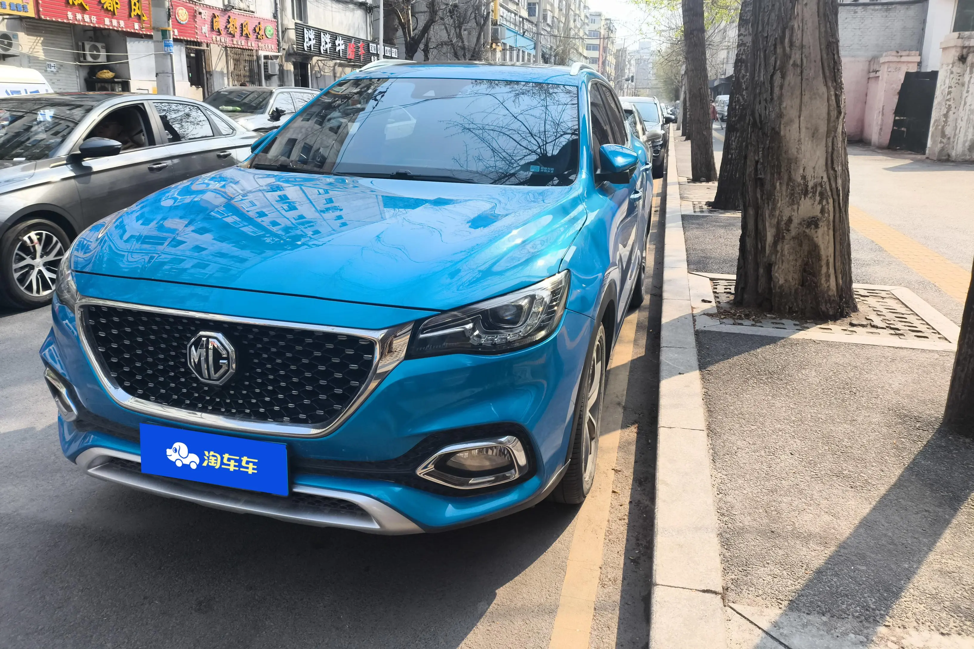 MG H.S.  из Китая