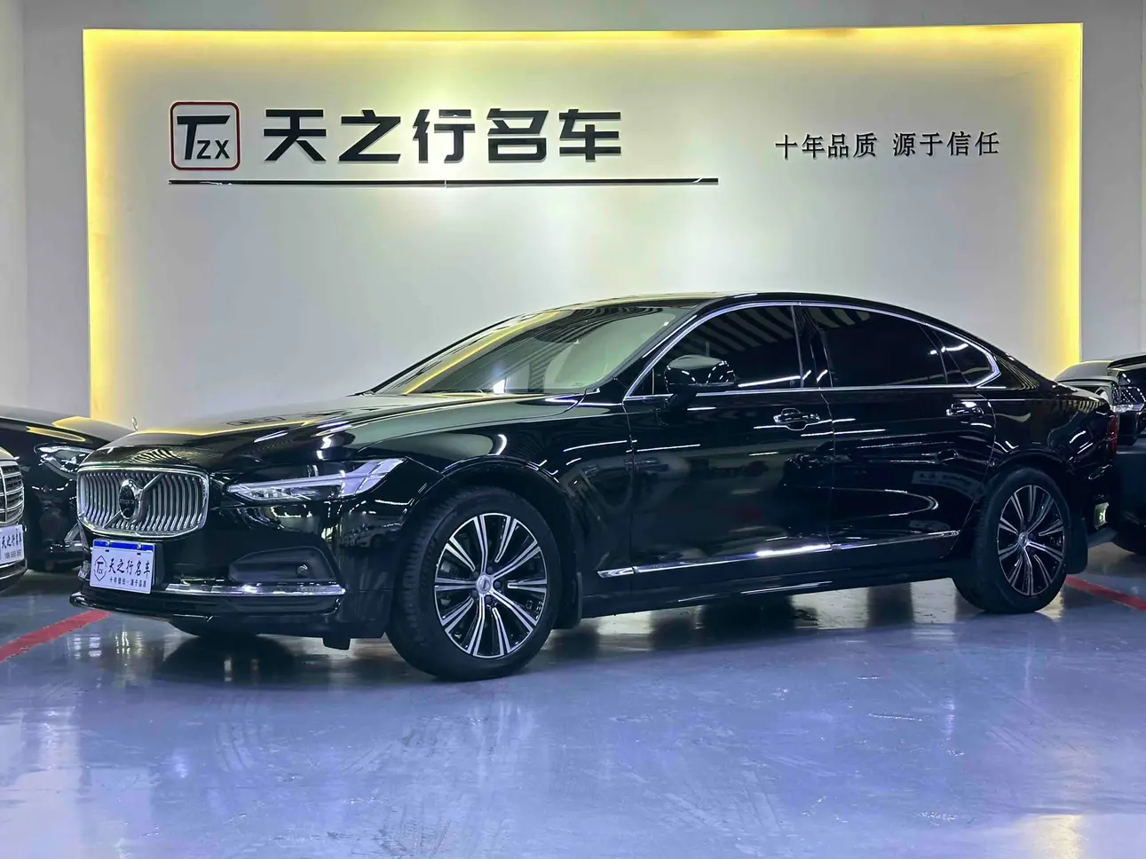 Volvo S90