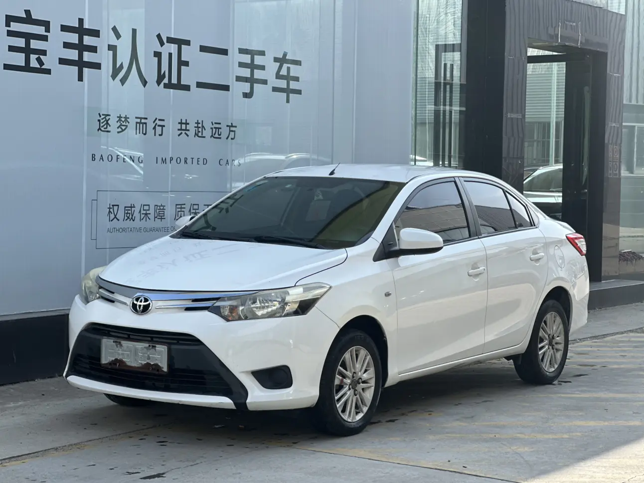 Toyota Vios  из Китая