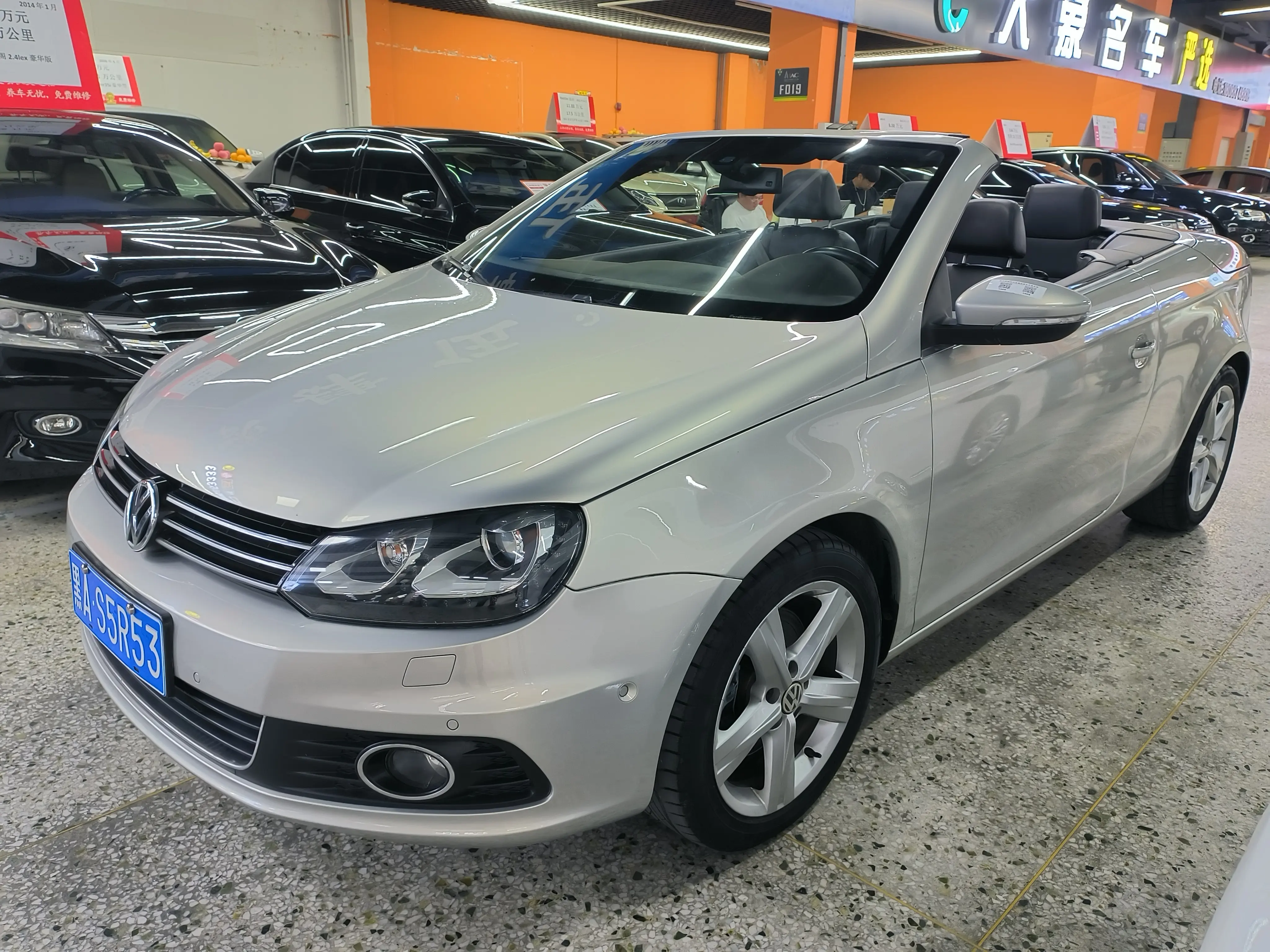 Volkswagen Eos  из Китая