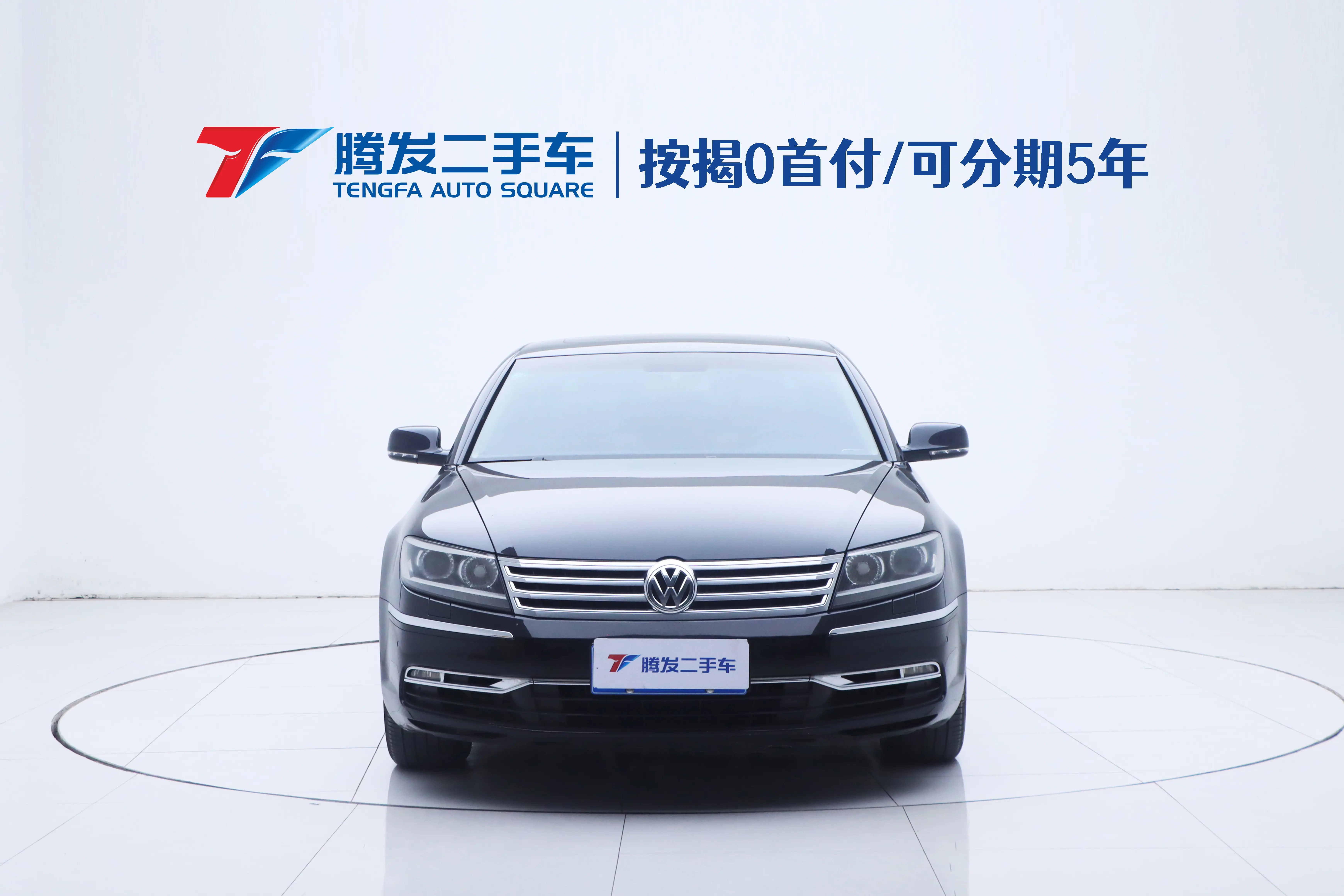 Volkswagen Phaeton  из Китая