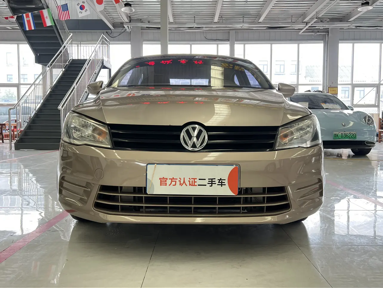 Volkswagen Jetta  из Китая