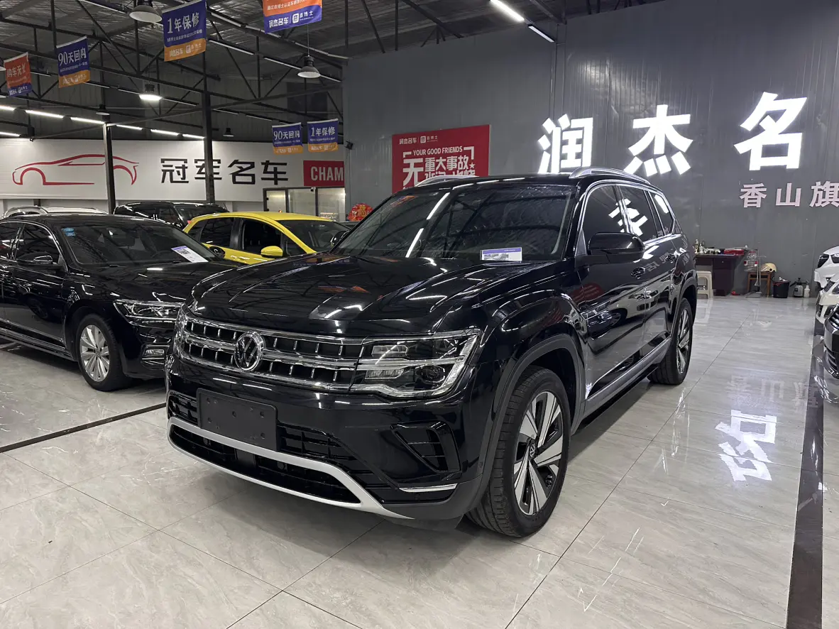 Volkswagen Teramont  из Китая