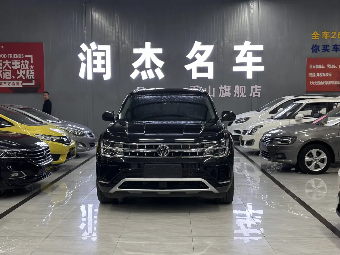 Volkswagen Teramont  из Китая