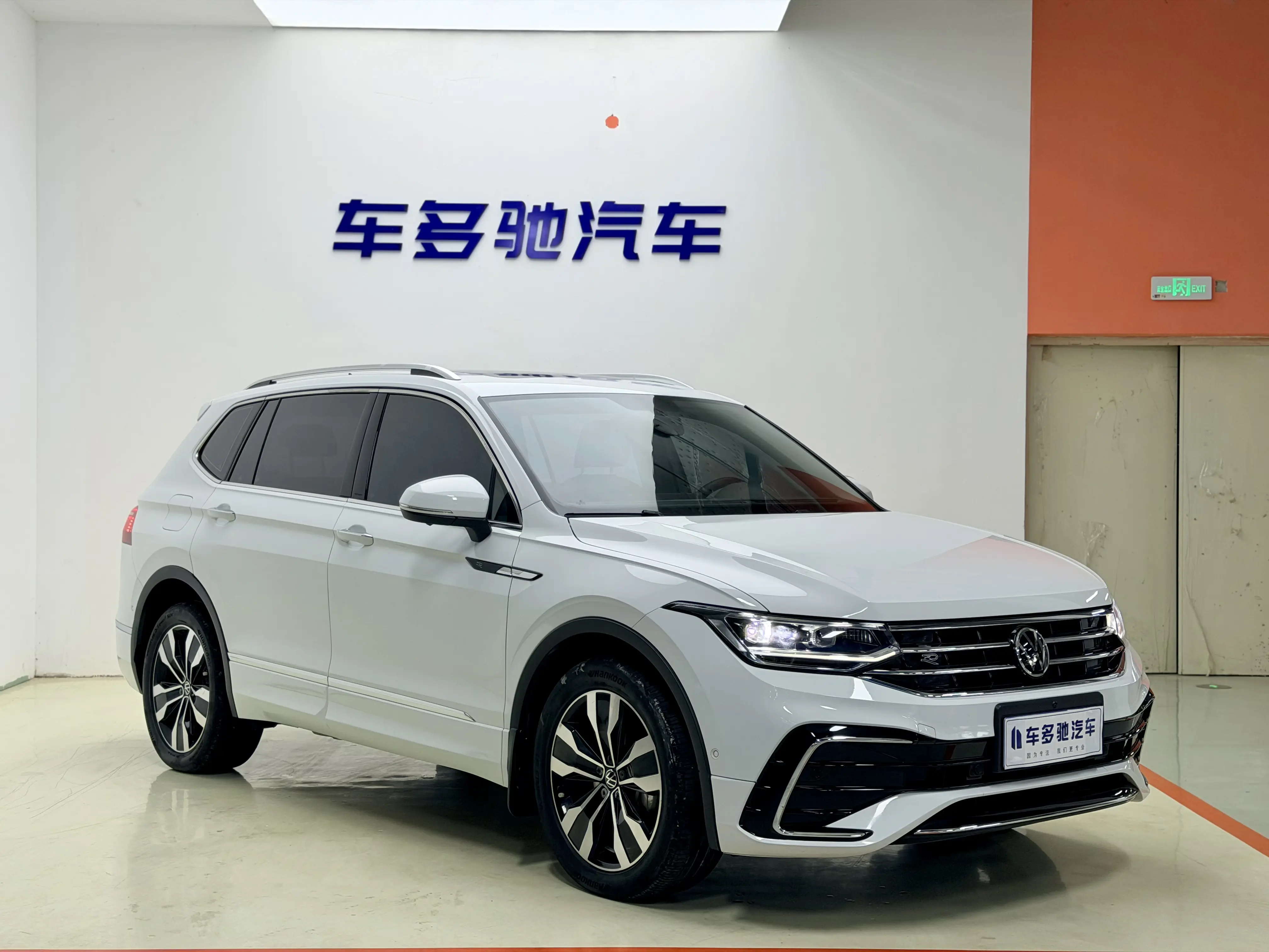 Volkswagen Tiguan L  из Китая