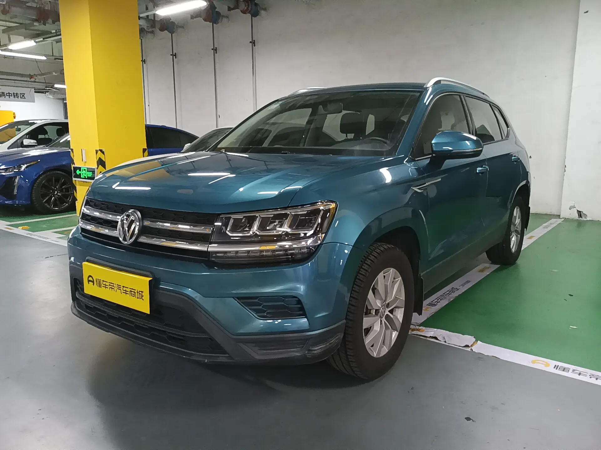 Volkswagen Tharu  из Китая