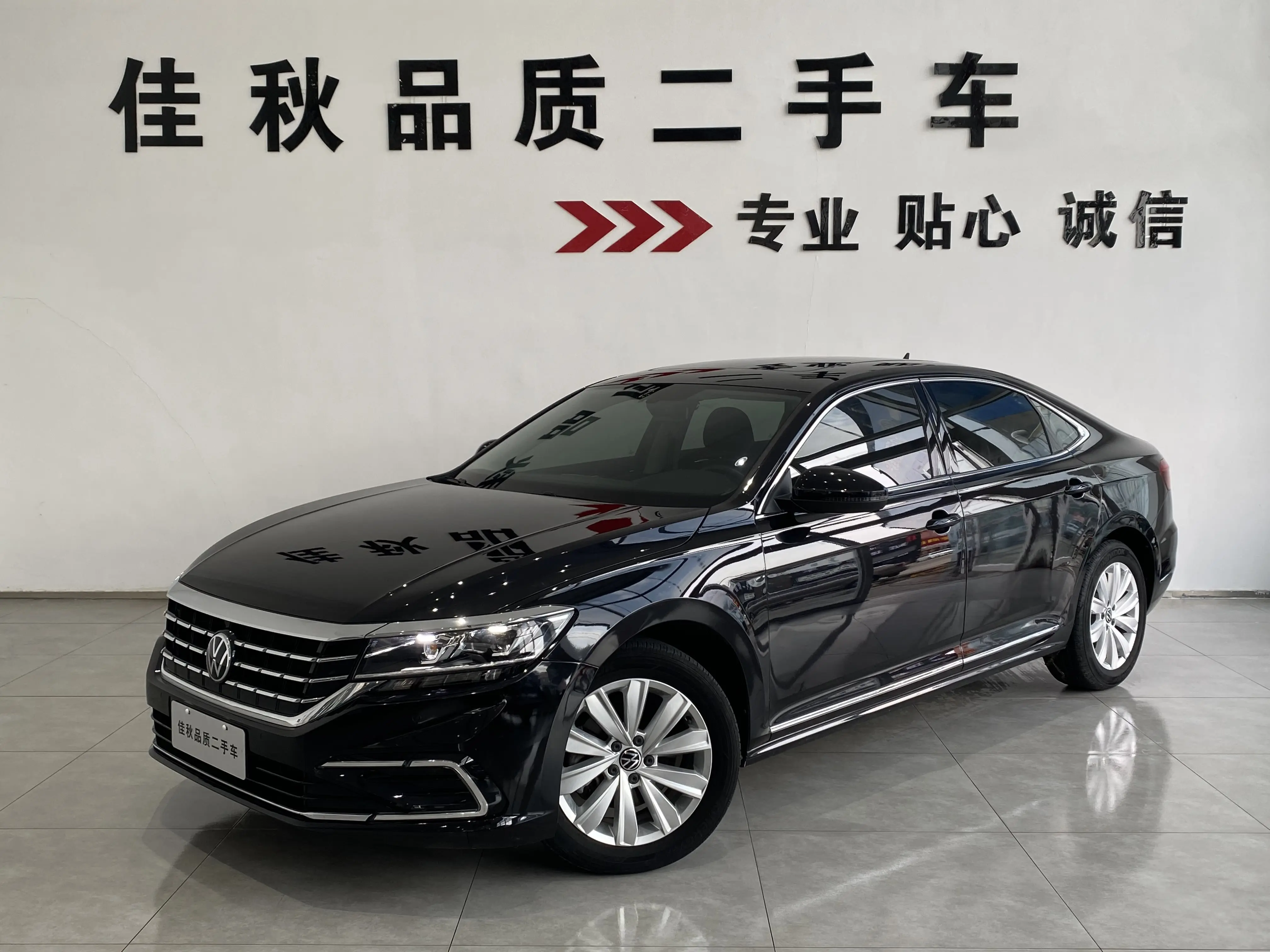 Volkswagen Passat  из Китая