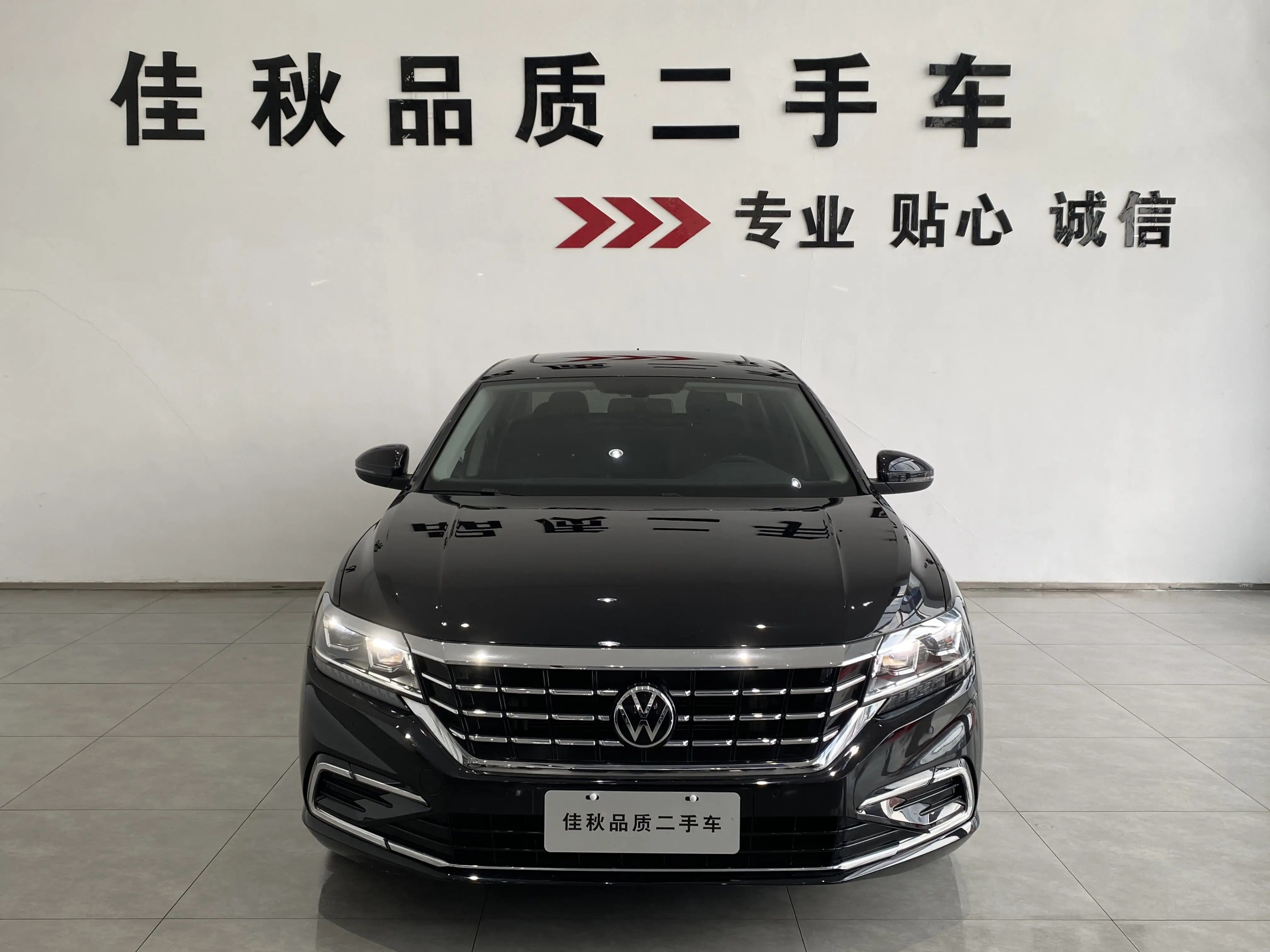 Volkswagen Passat  из Китая