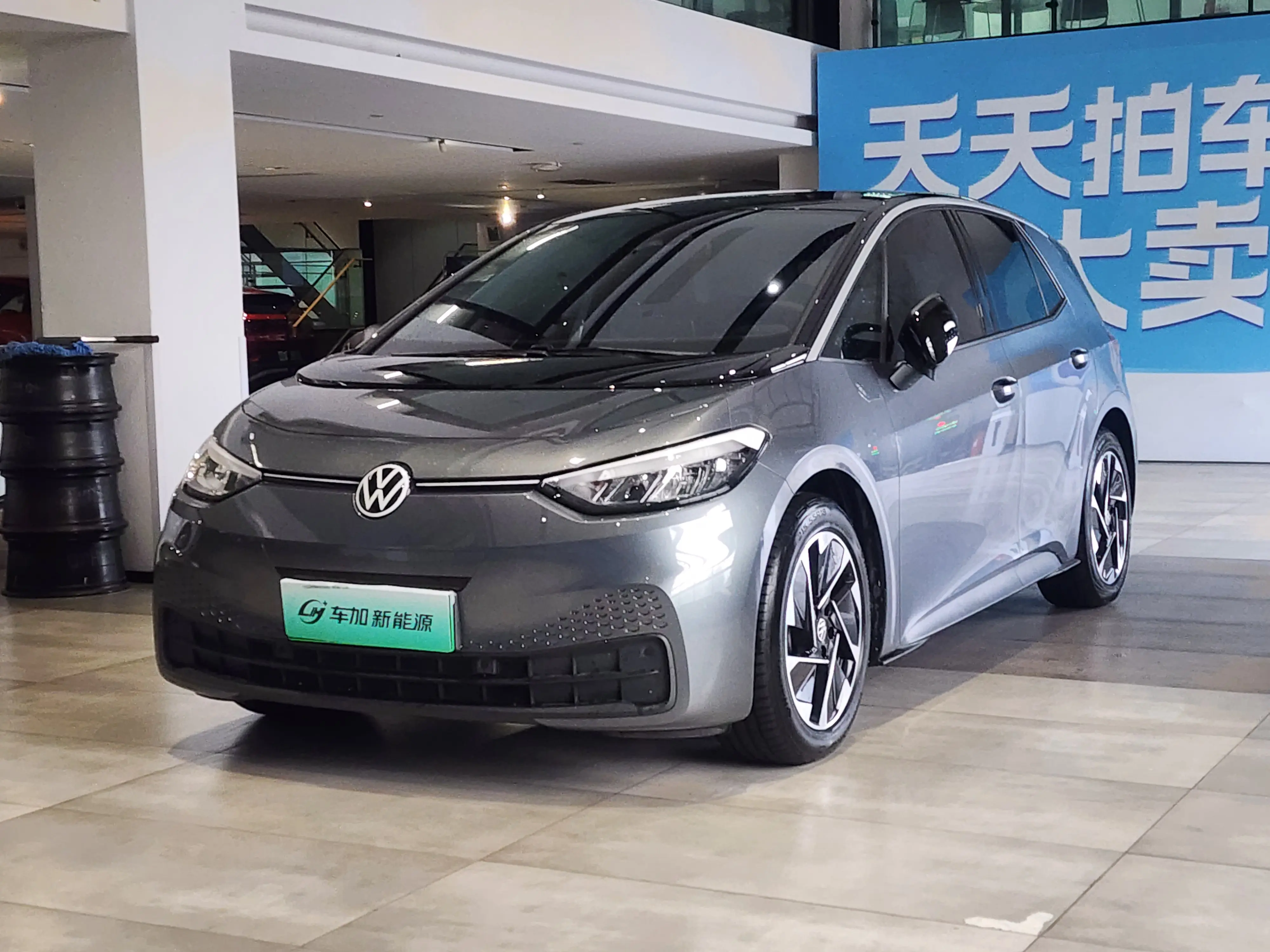 Volkswagen ID.3  из Китая