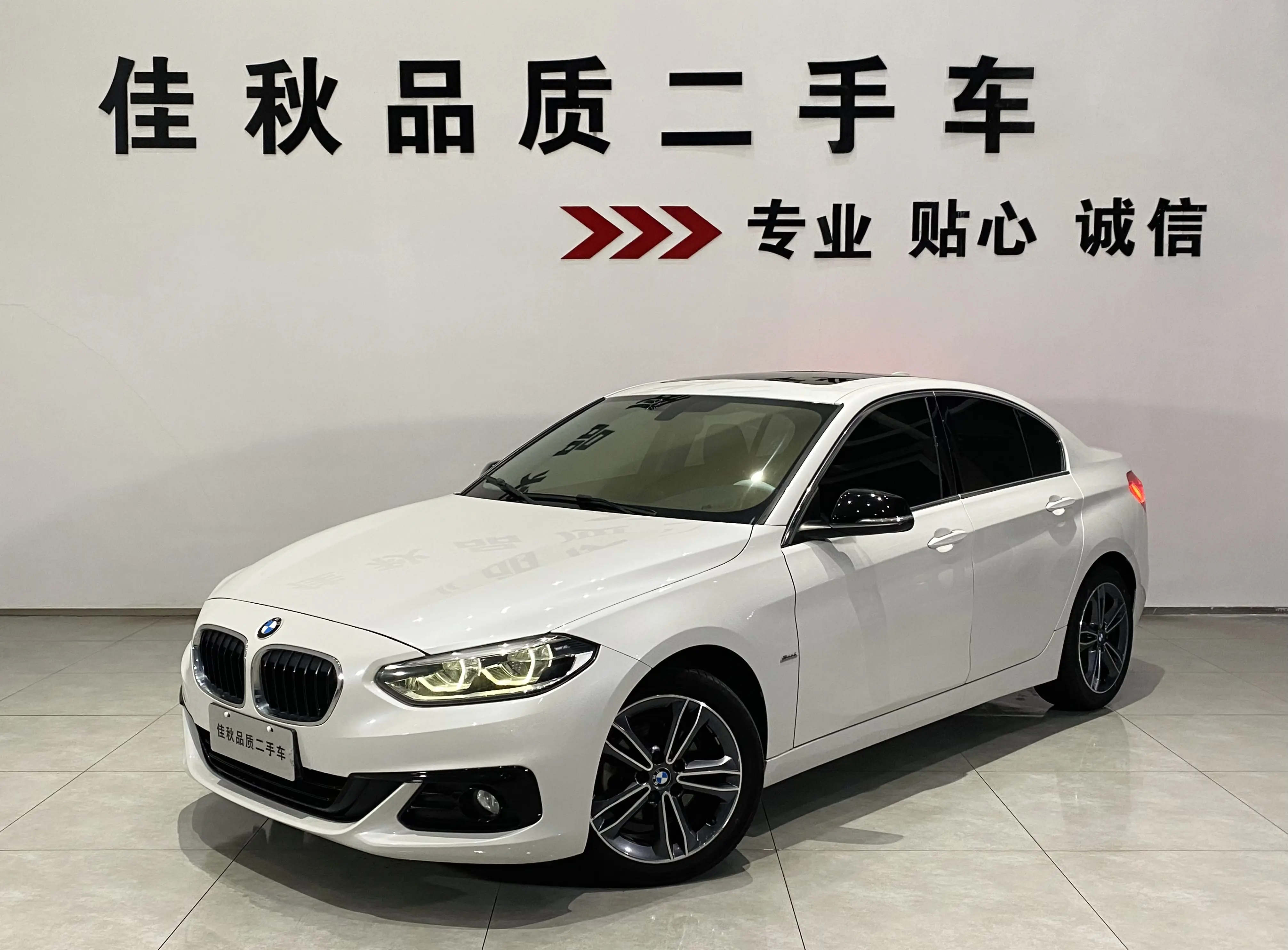BMW 1 Series  из Китая
