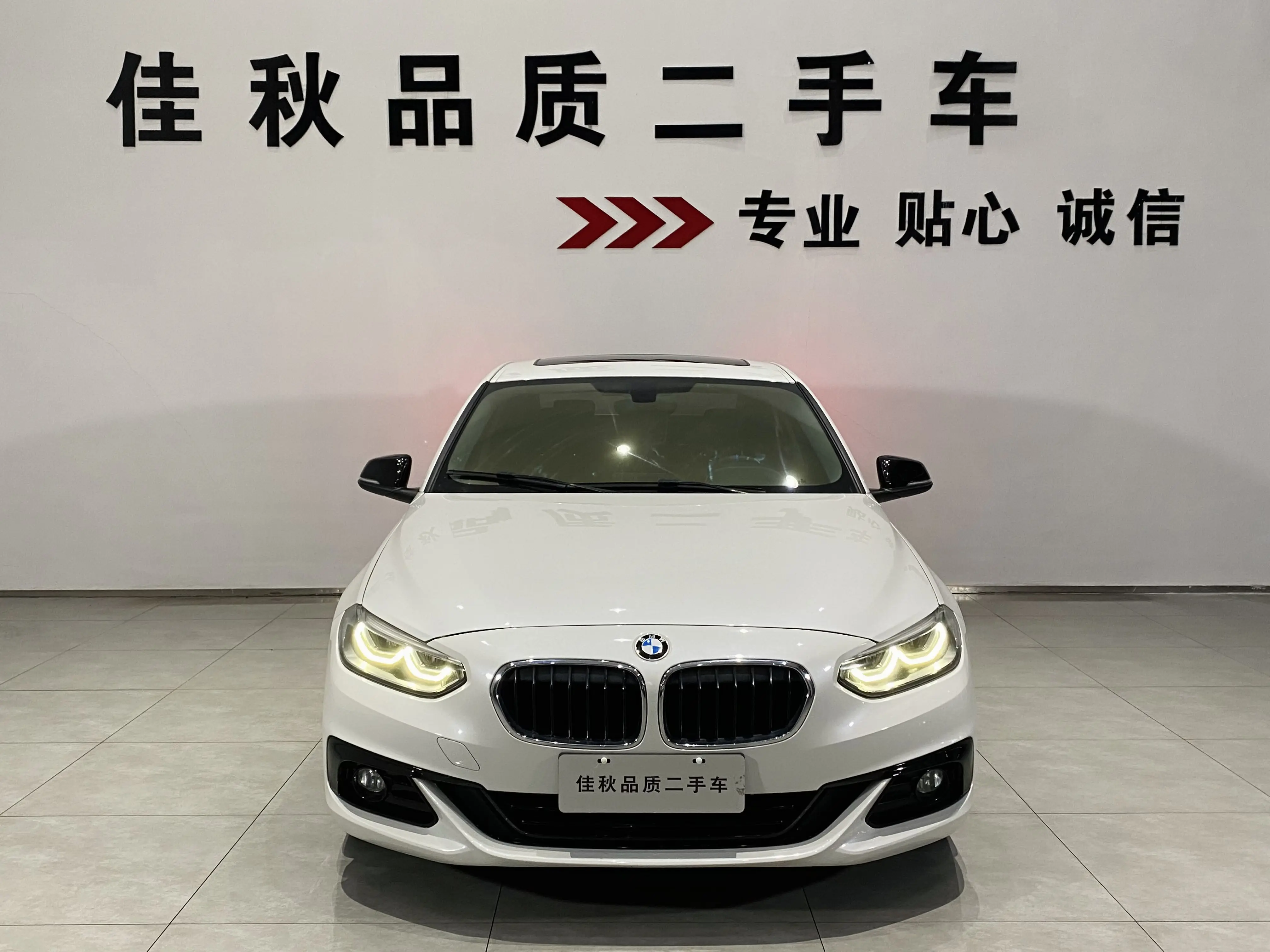 BMW 1 Series  из Китая