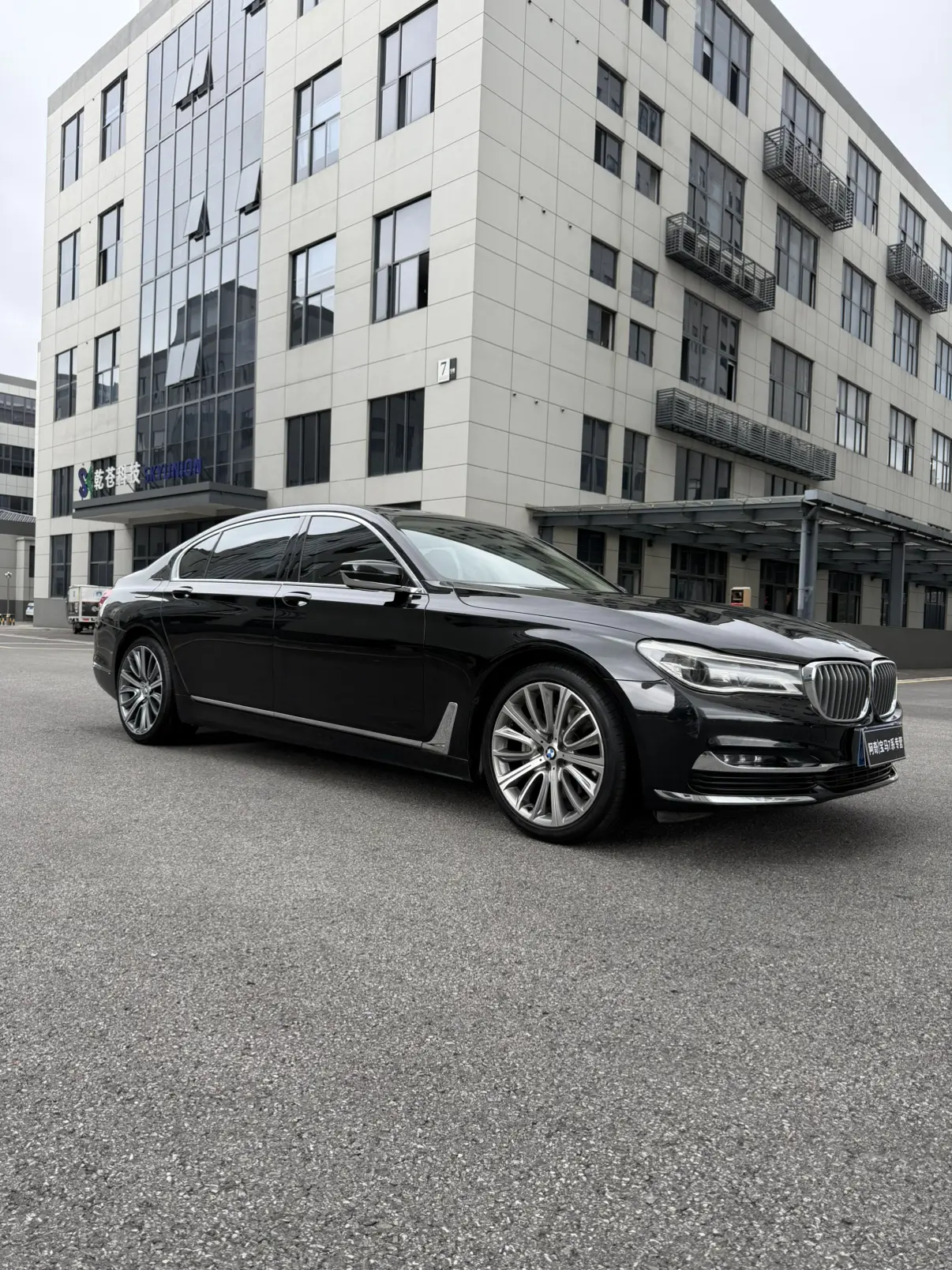 BMW 7 Series