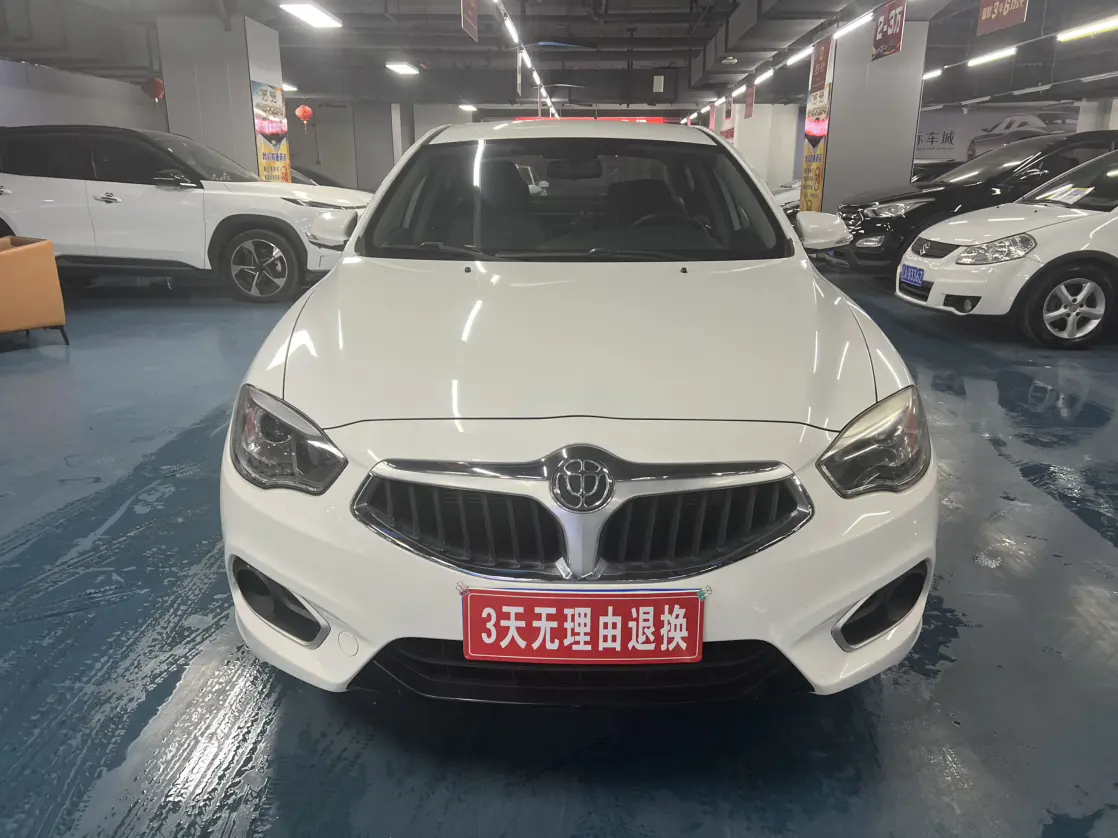 Brilliance Zhonghua H530  из Китая