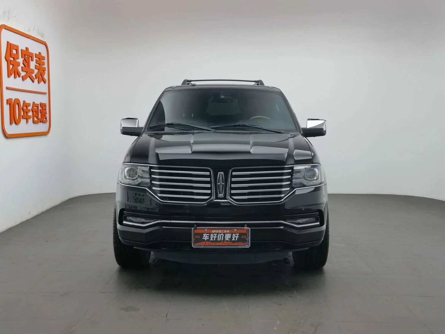Lincoln Pilot