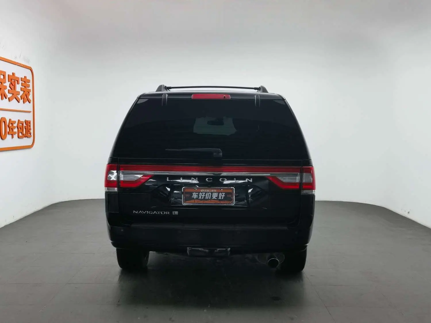 Lincoln Pilot