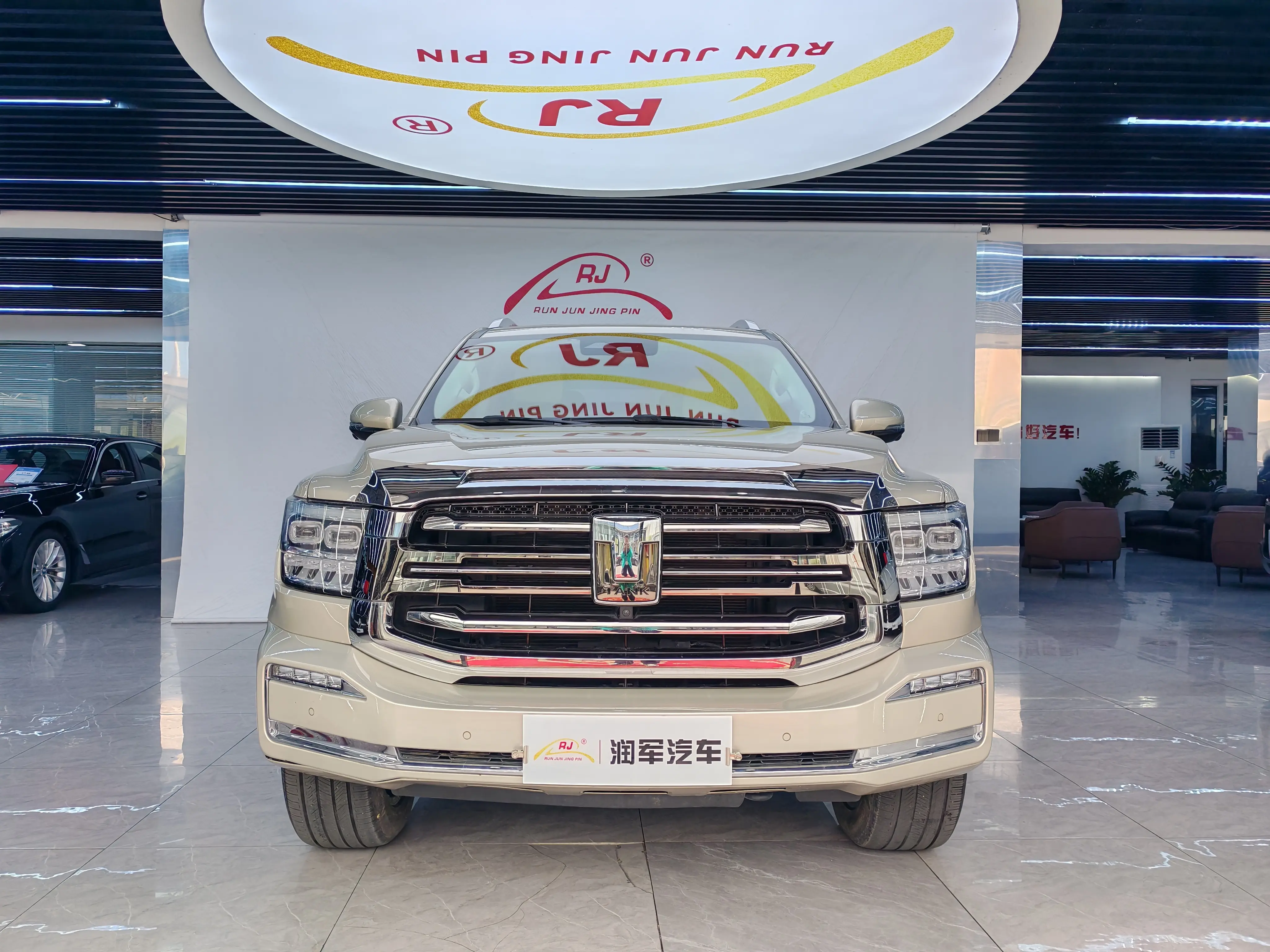 Tank 500  из Китая