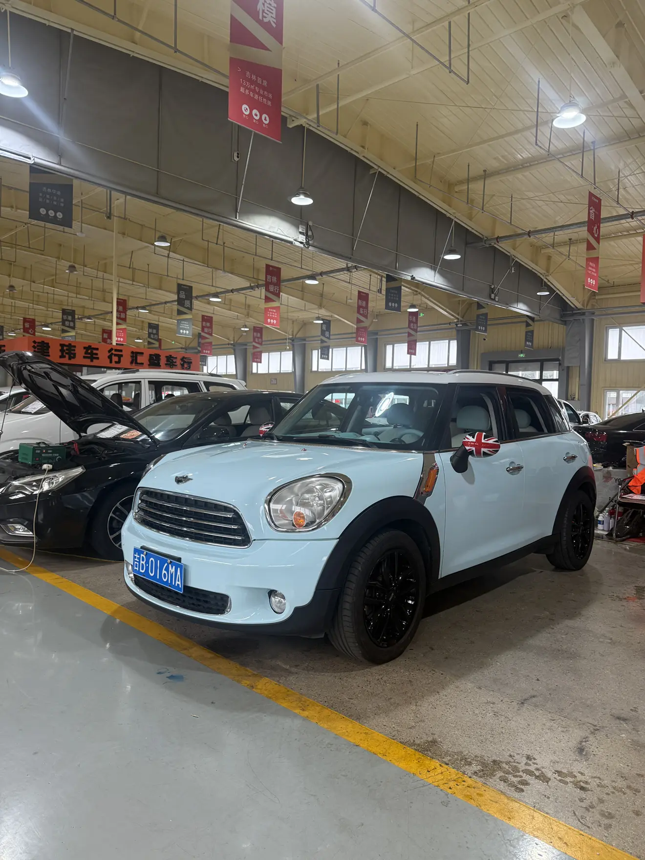 MINI COUNTRYMAN