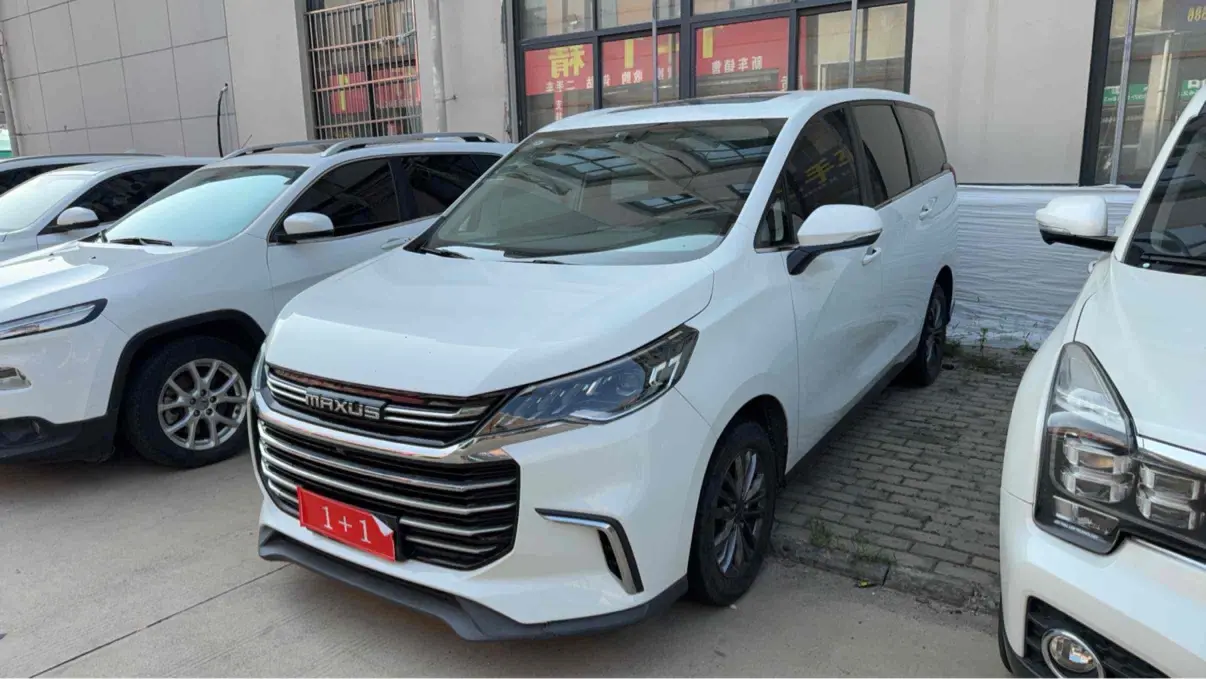 Maxus G50  из Китая