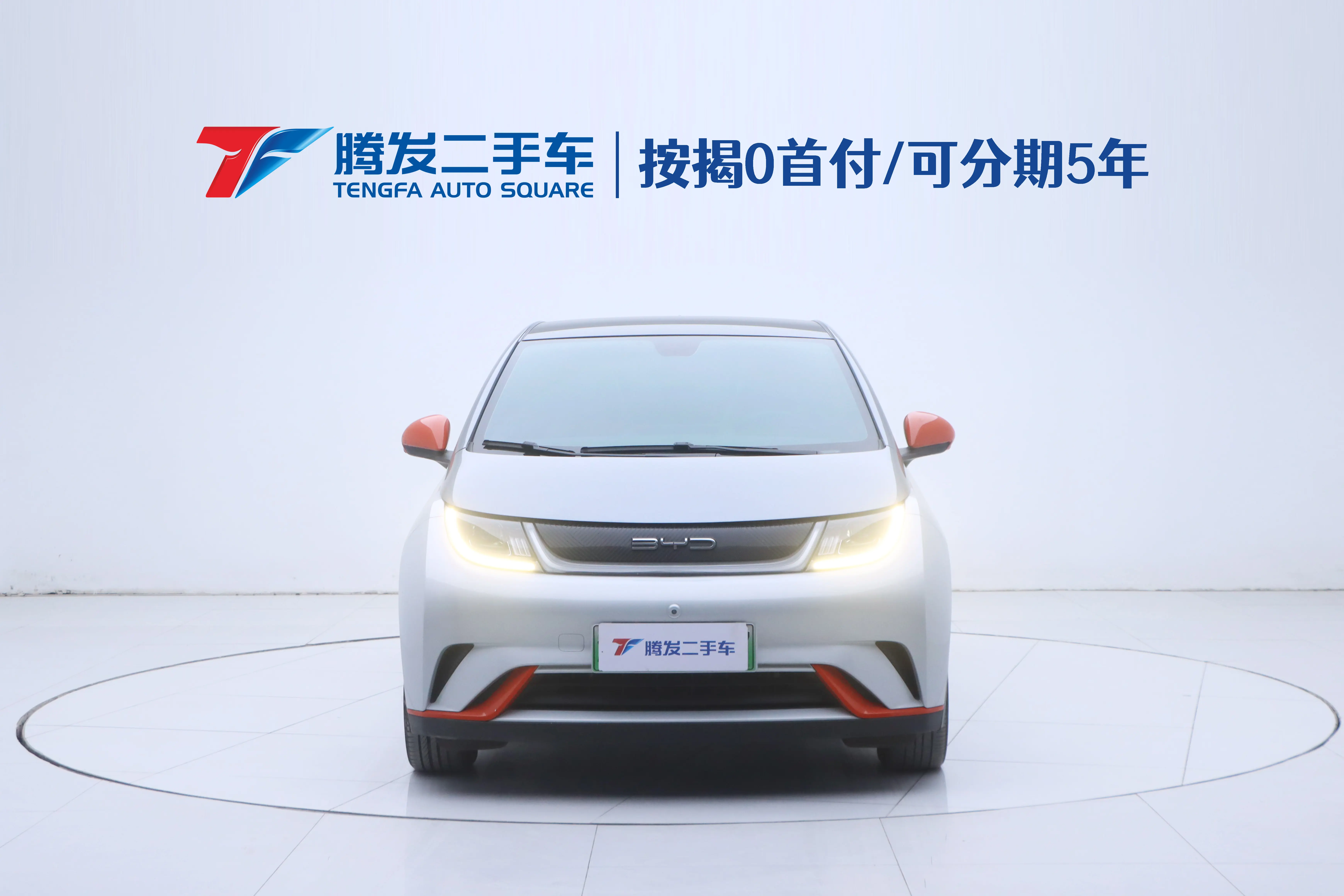 BYD Dolphin  из Китая