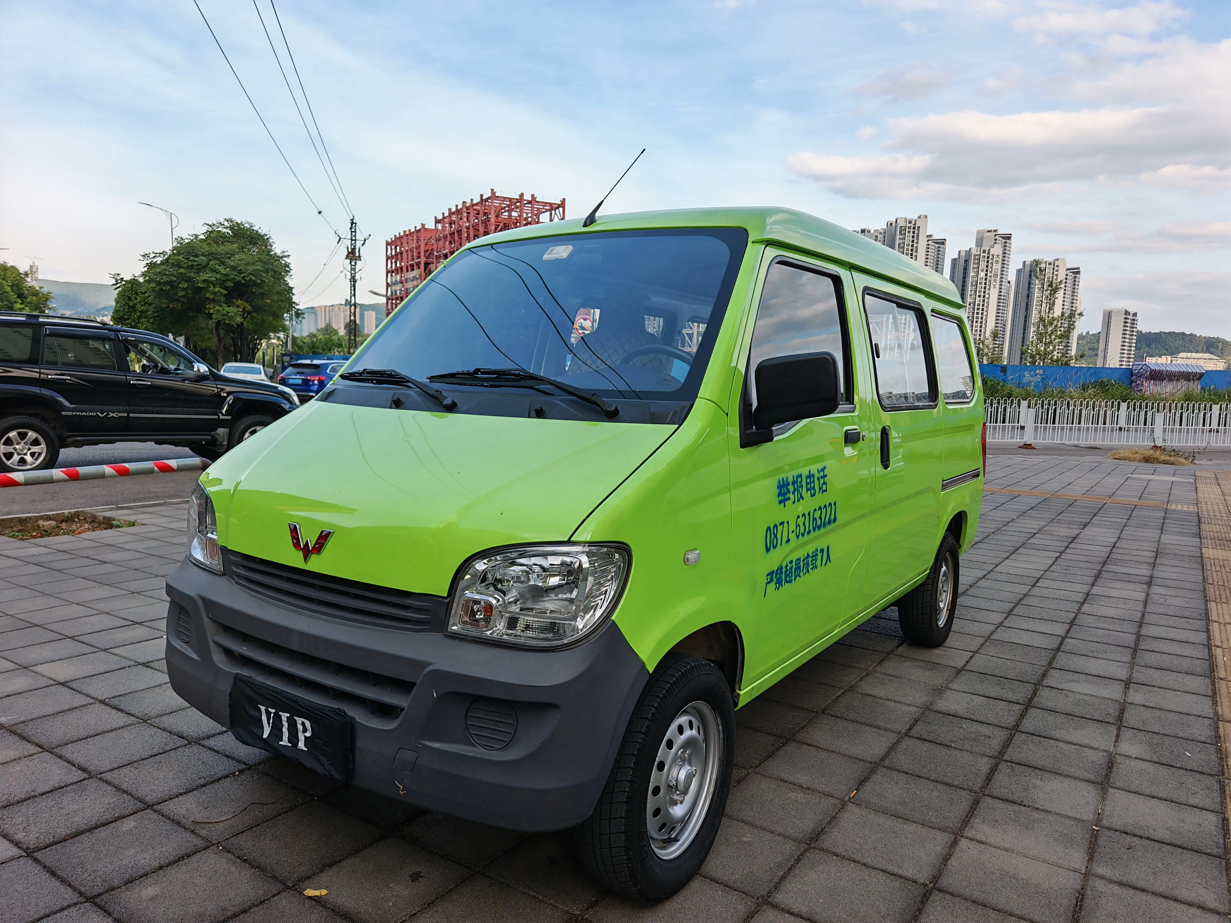 Wuling light  из Китая