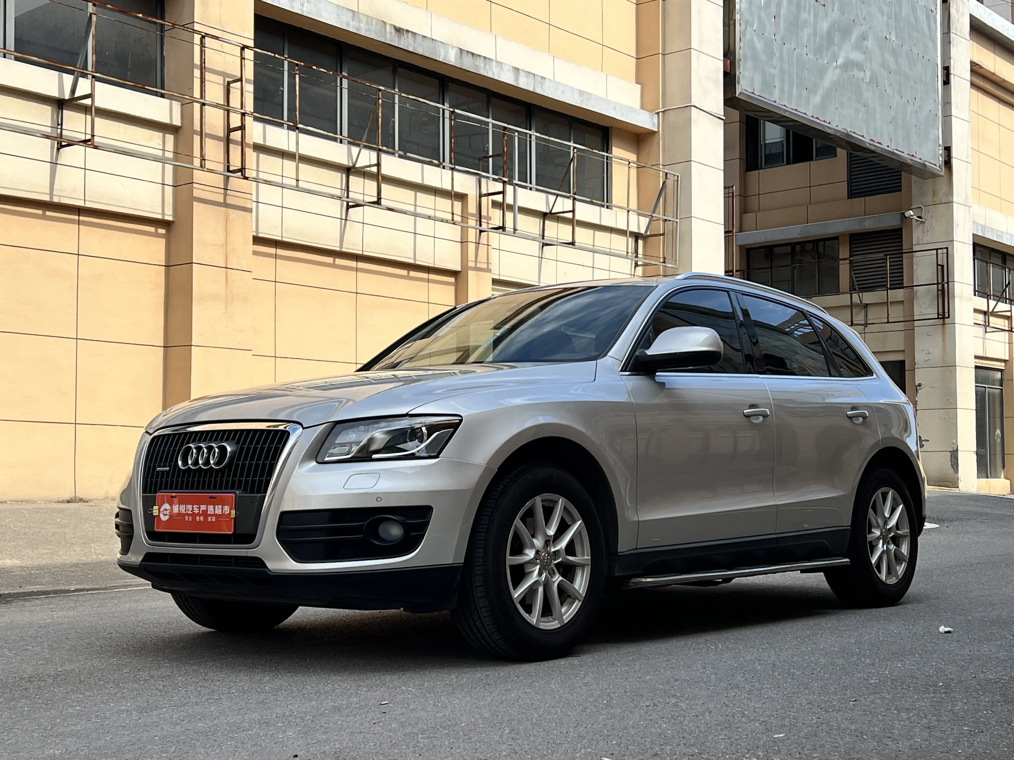 Audi Q5  из Китая