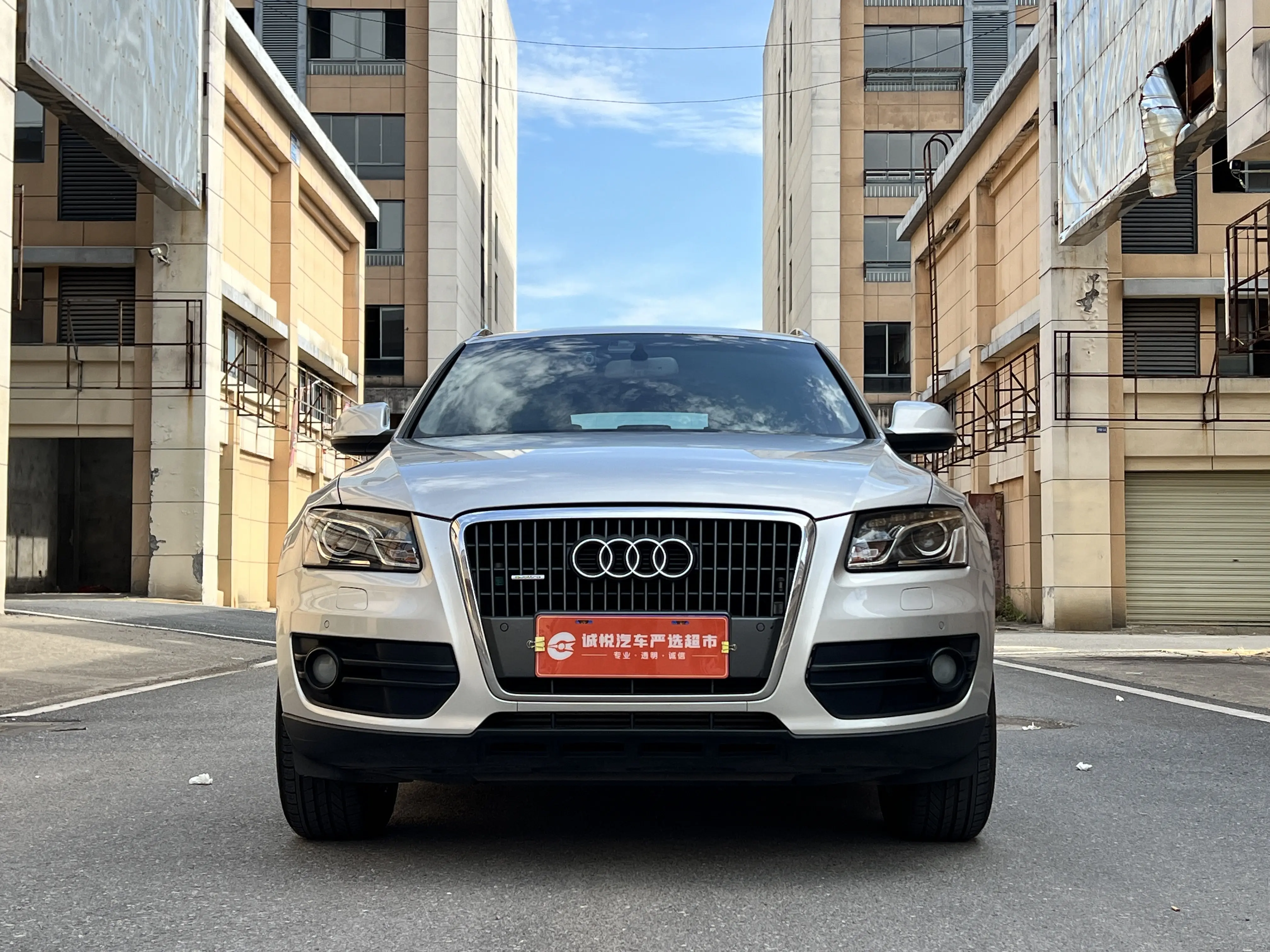 Audi Q5  из Китая