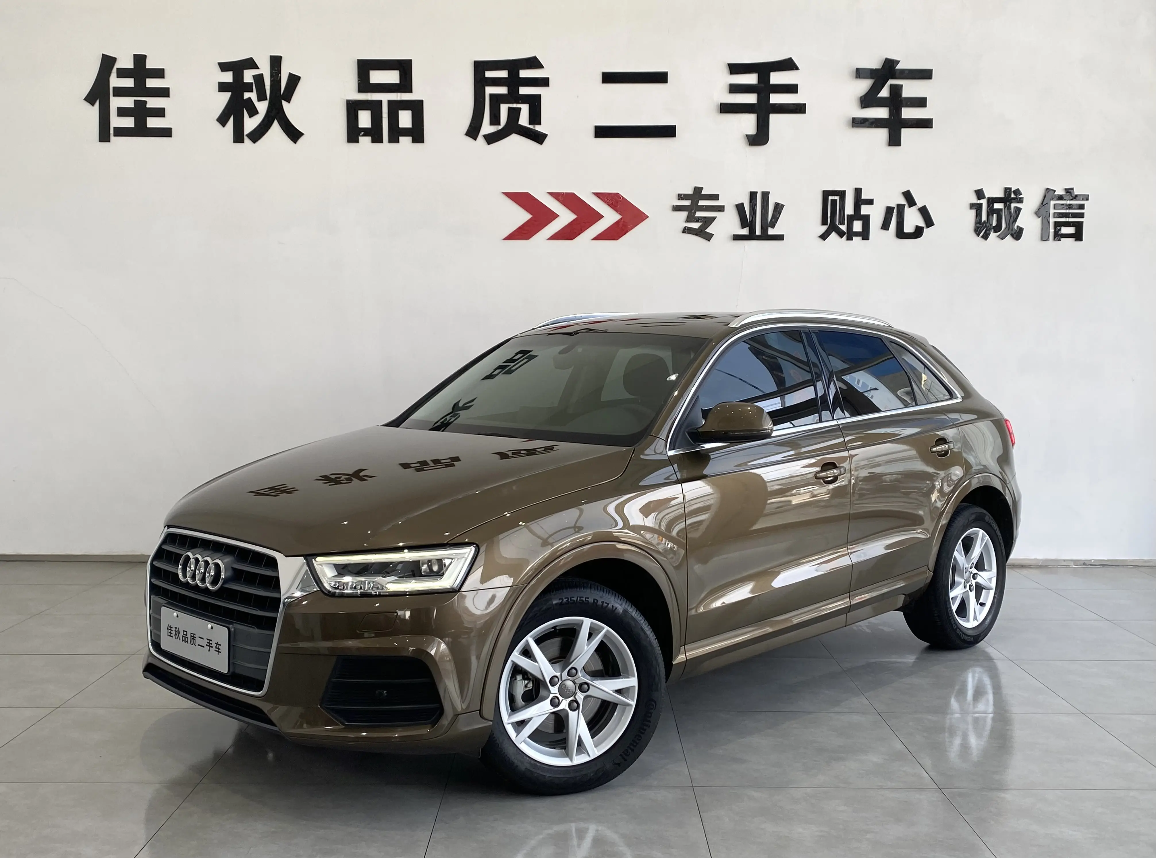 Audi Q3  из Китая