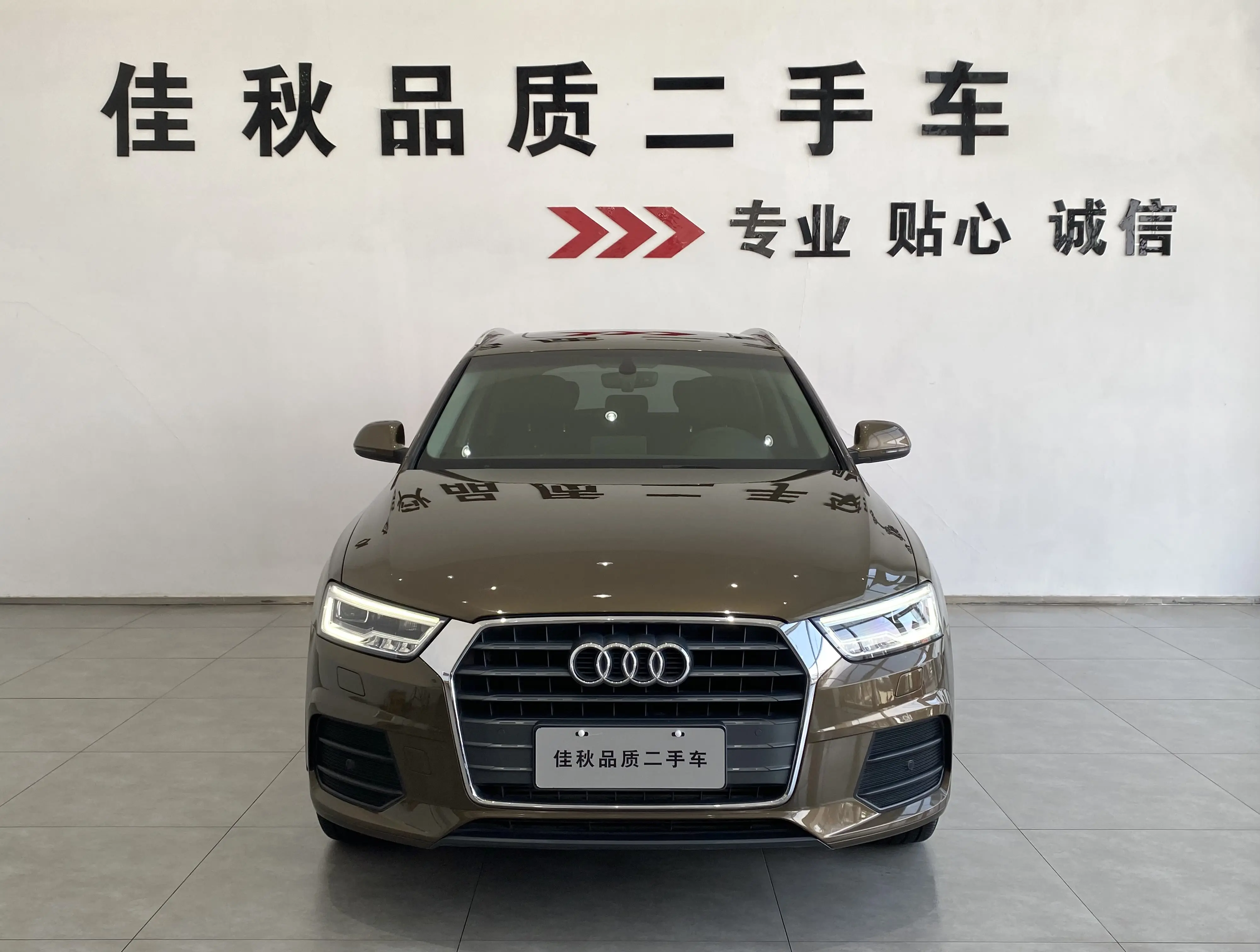 Audi Q3  из Китая