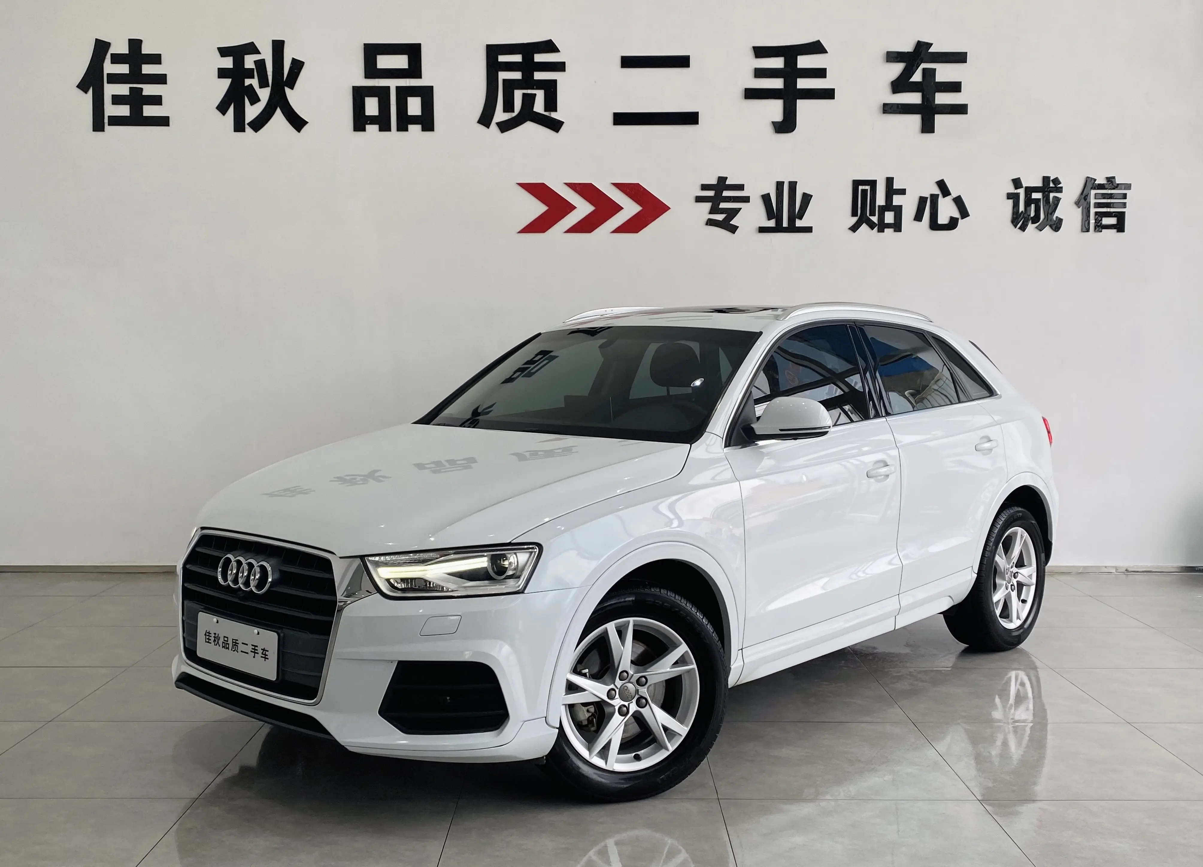 Audi Q3  из Китая
