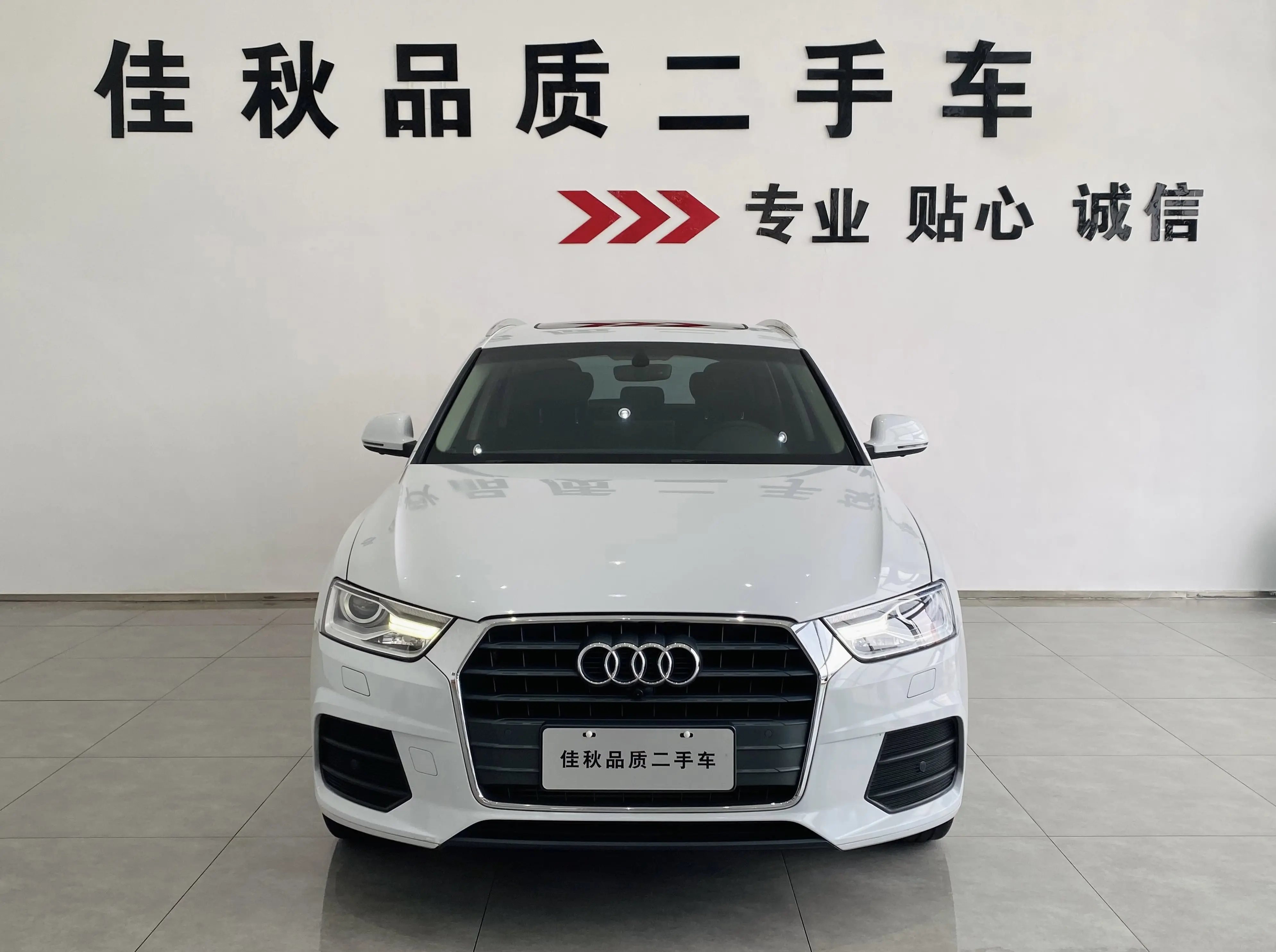 Audi Q3  из Китая