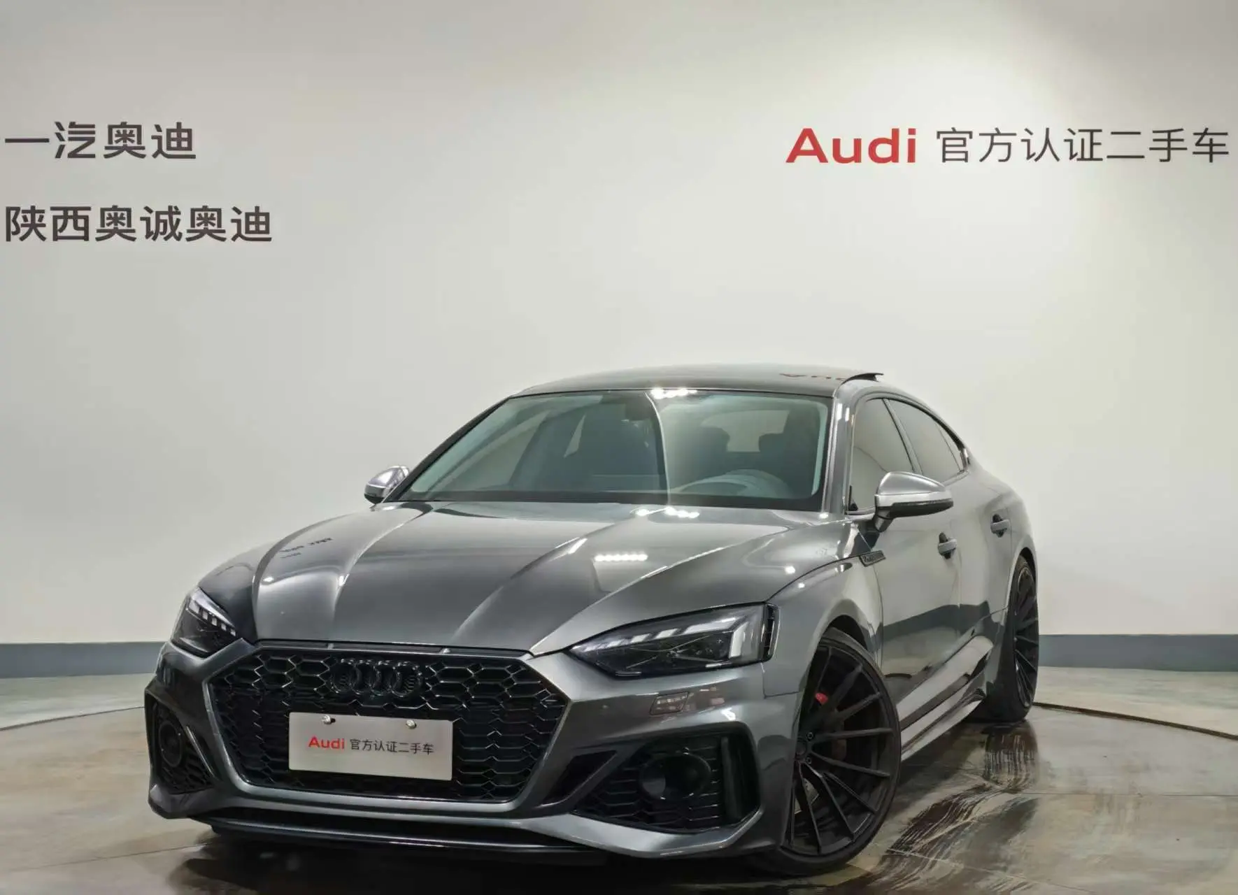 Audi RS 5  из Китая