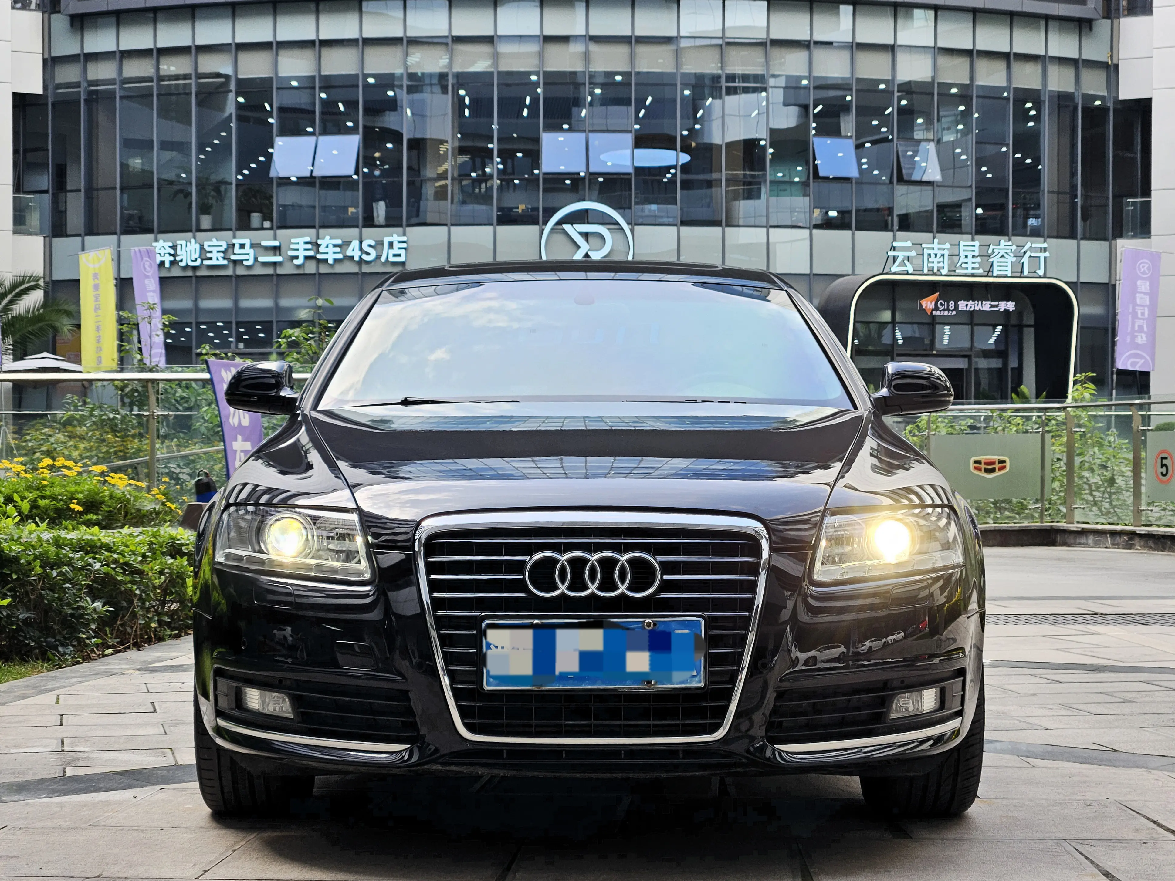 Audi A6L  из Китая