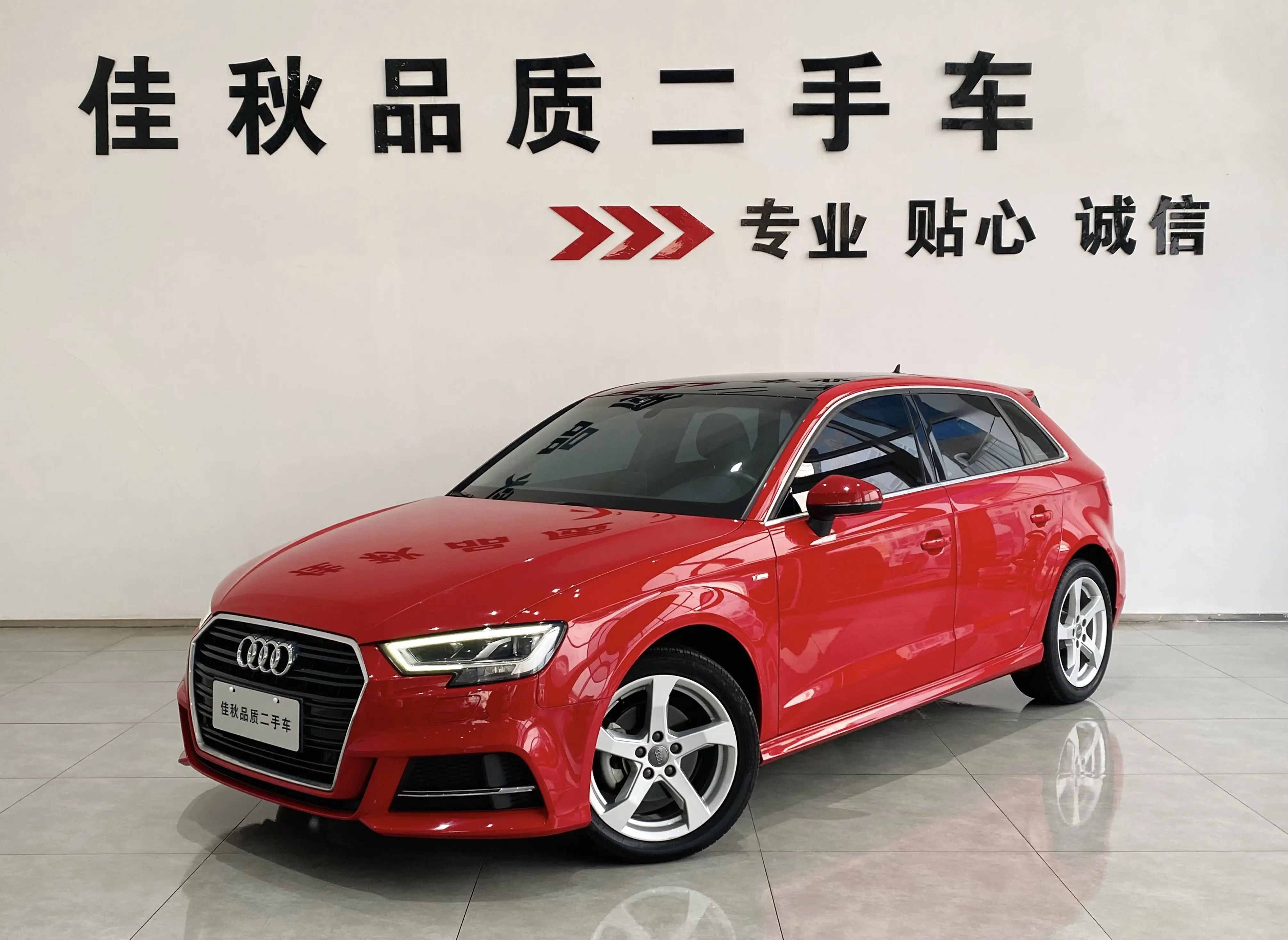 Audi A3  из Китая