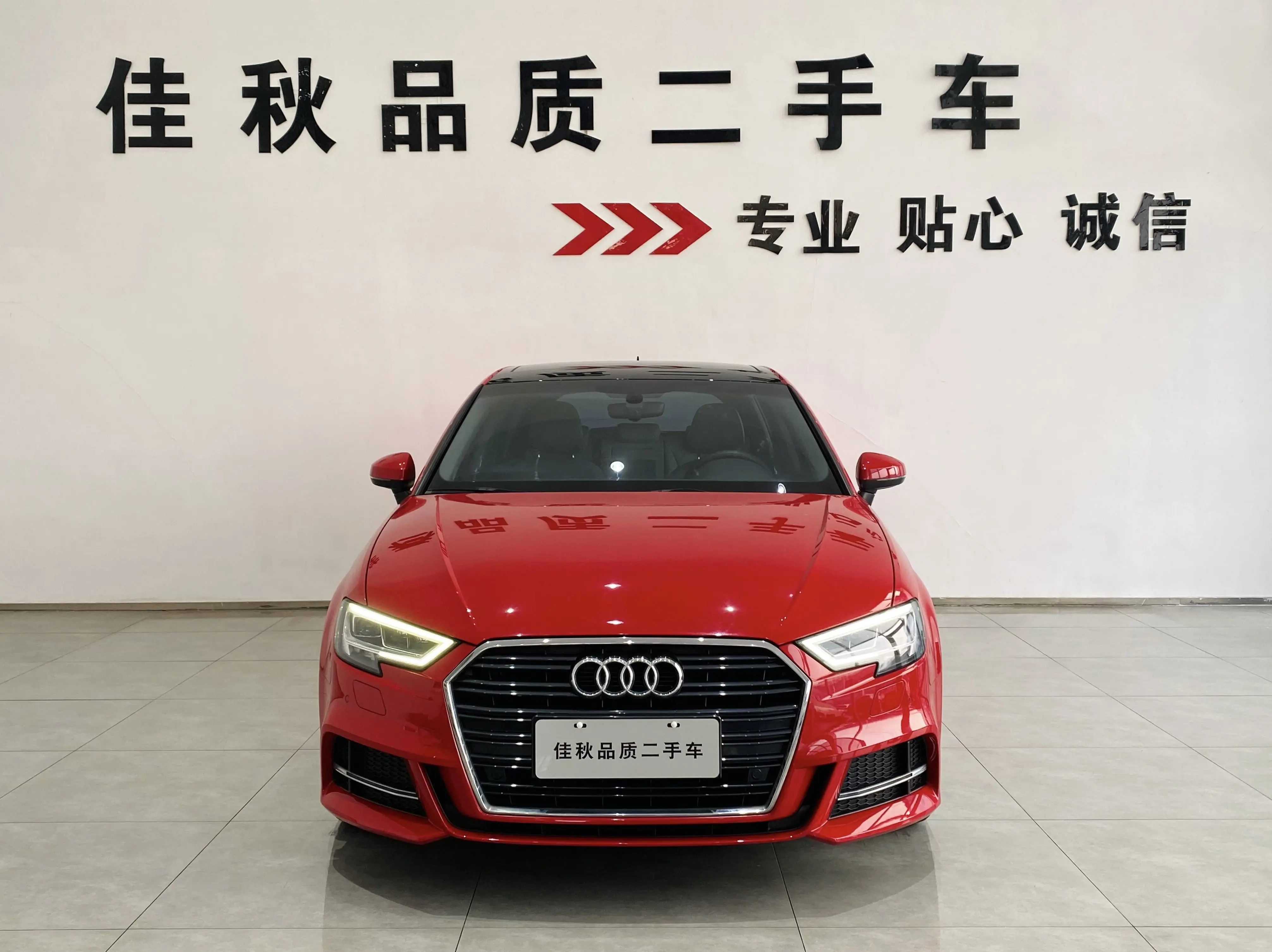 Audi A3  из Китая