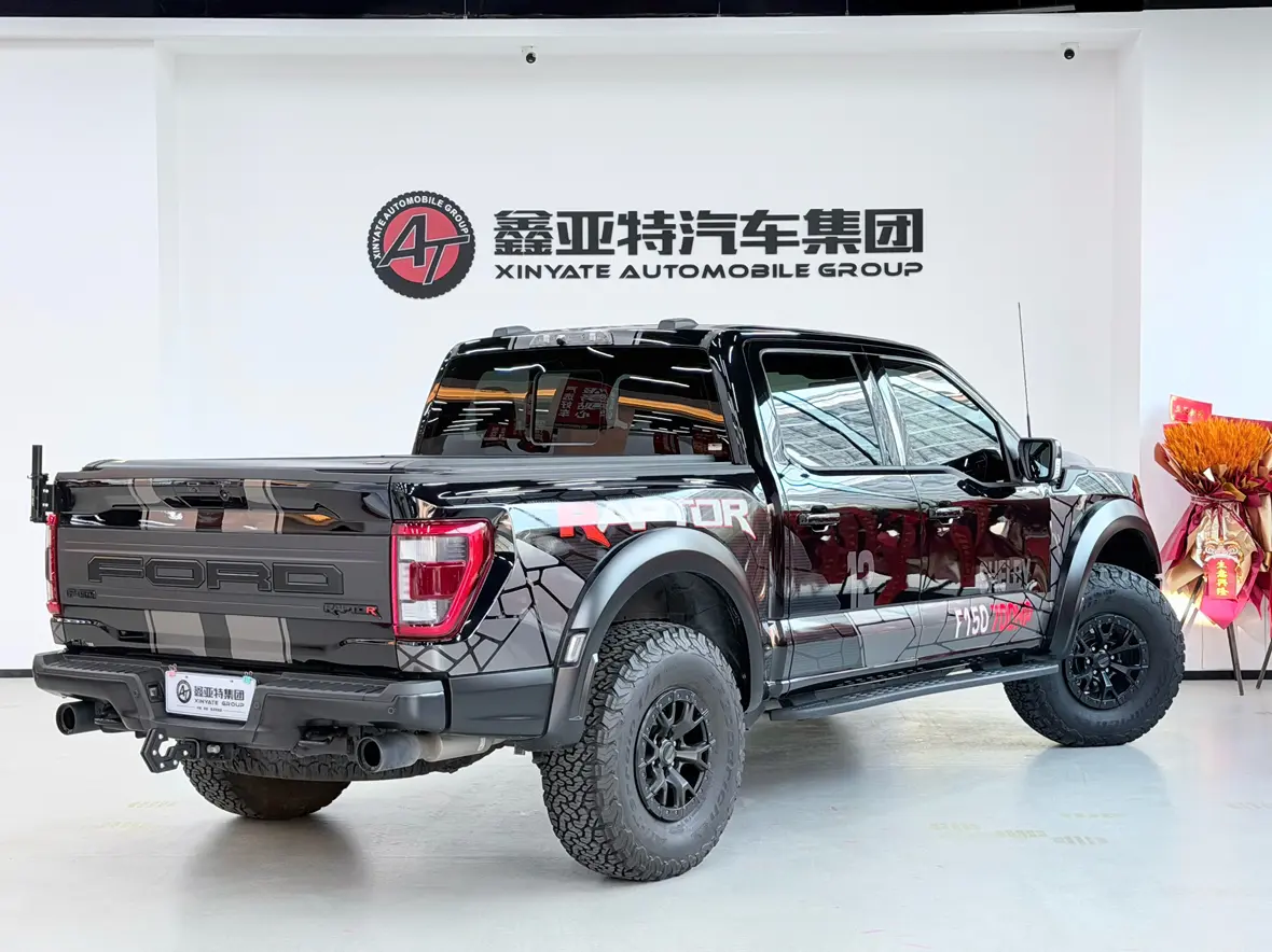 Ford F-150 Raptor
