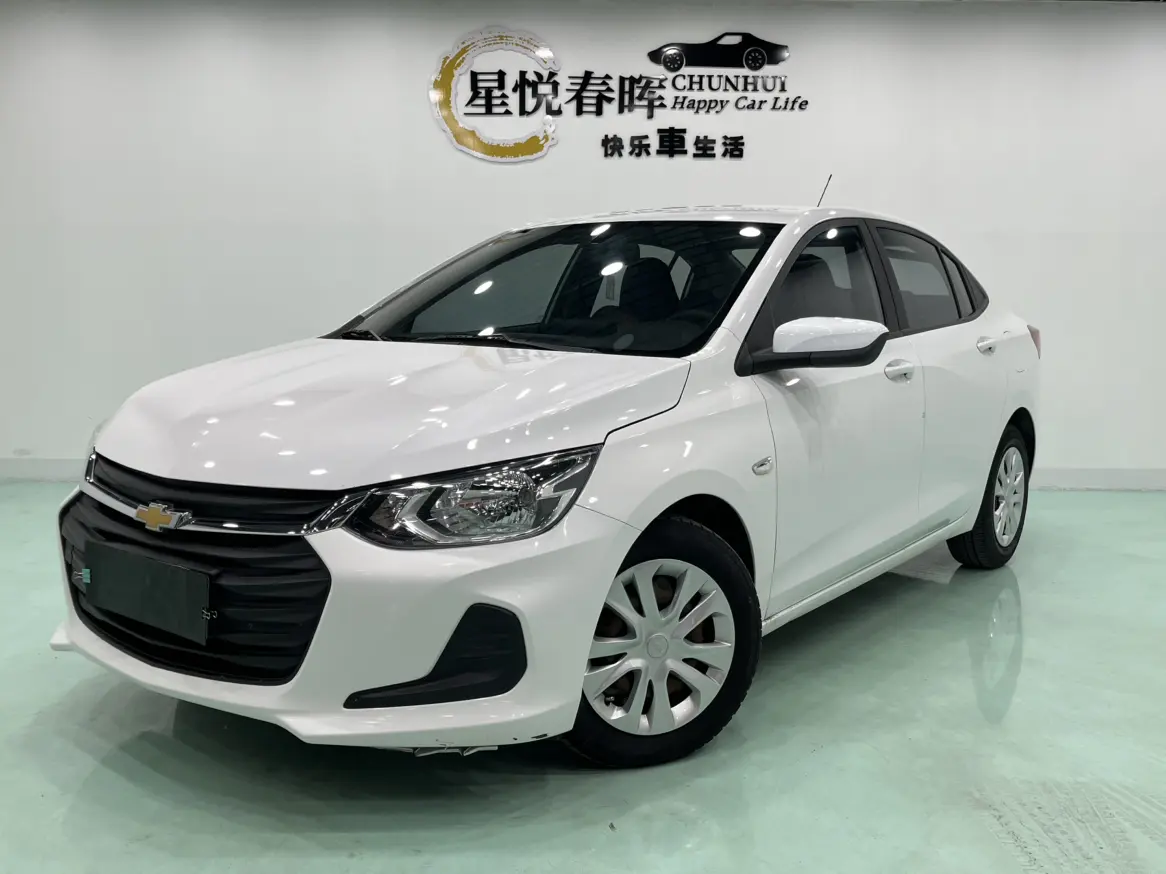 Chevrolet Onix (Kovoz)  из Китая