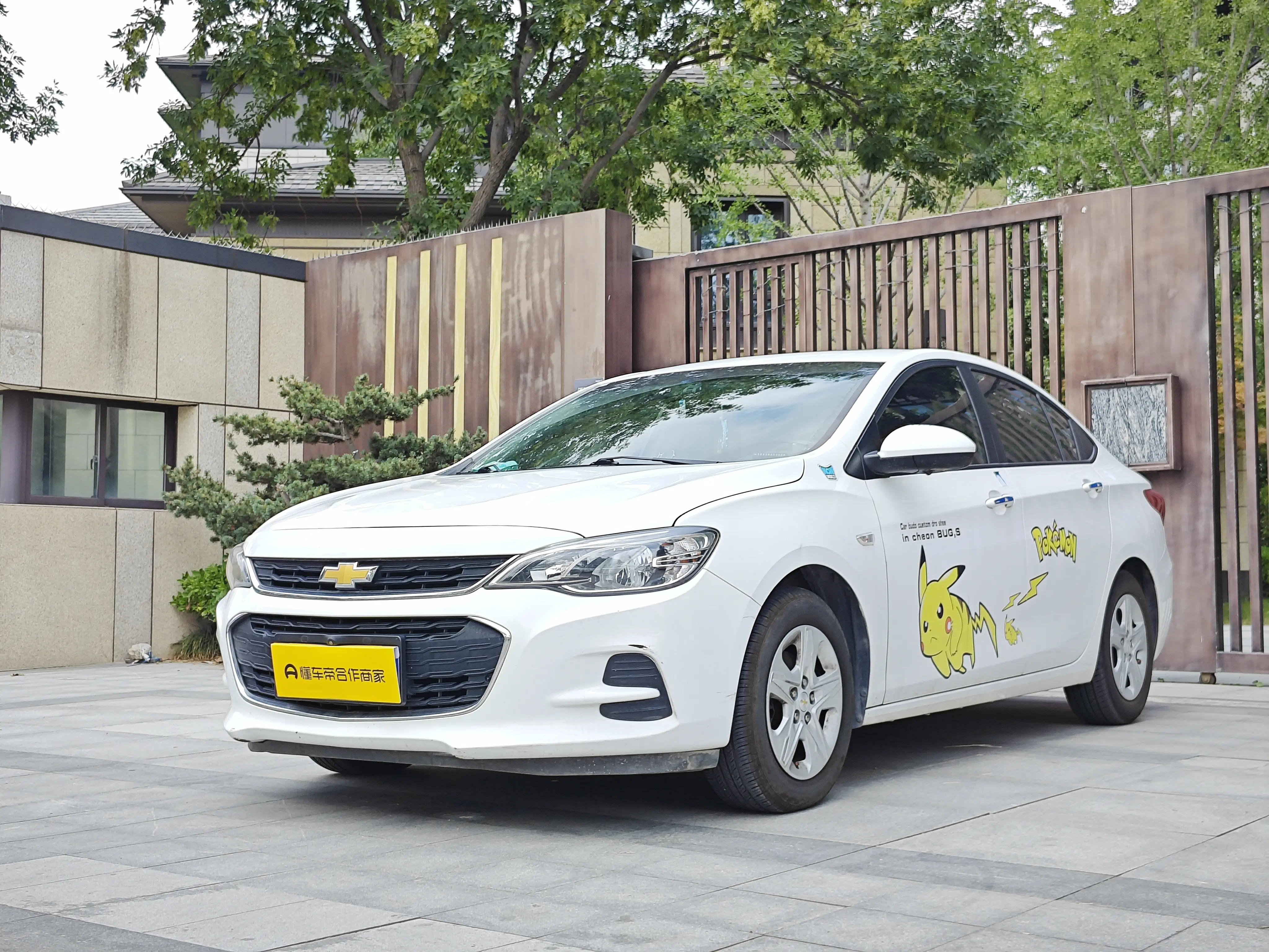 Chevrolet Onix (Kovoz)  из Китая