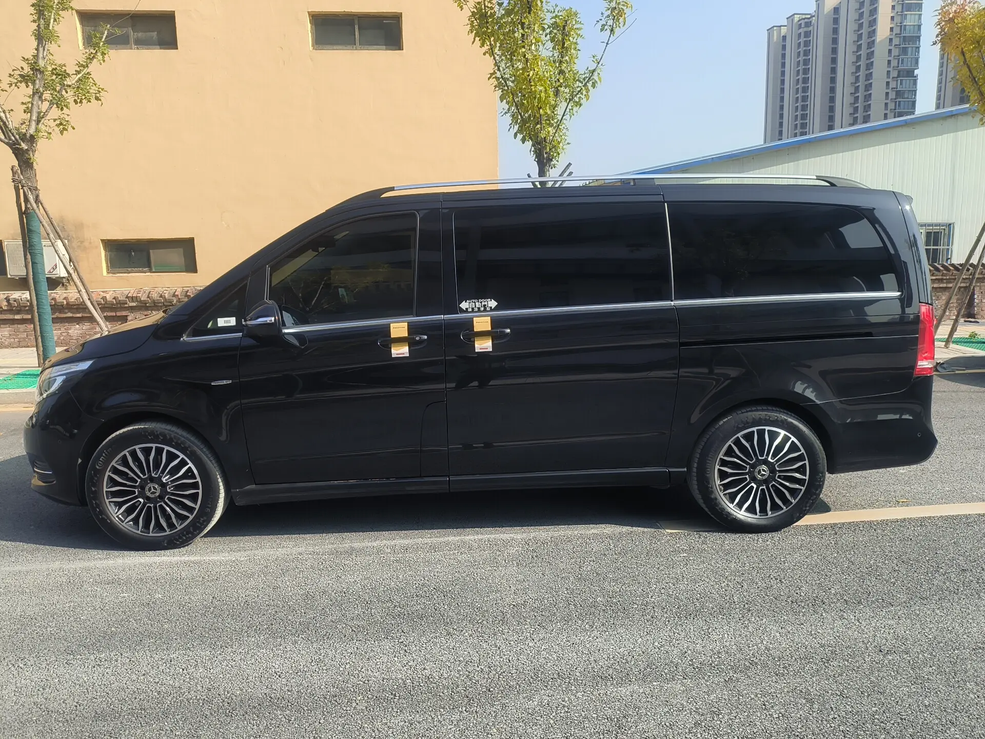Mercedes-Benz Mercedes Benz V Class  из Китая