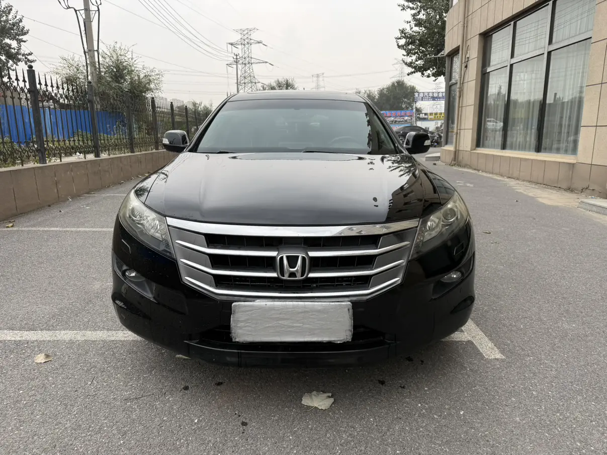 Honda Songs and poems  из Китая