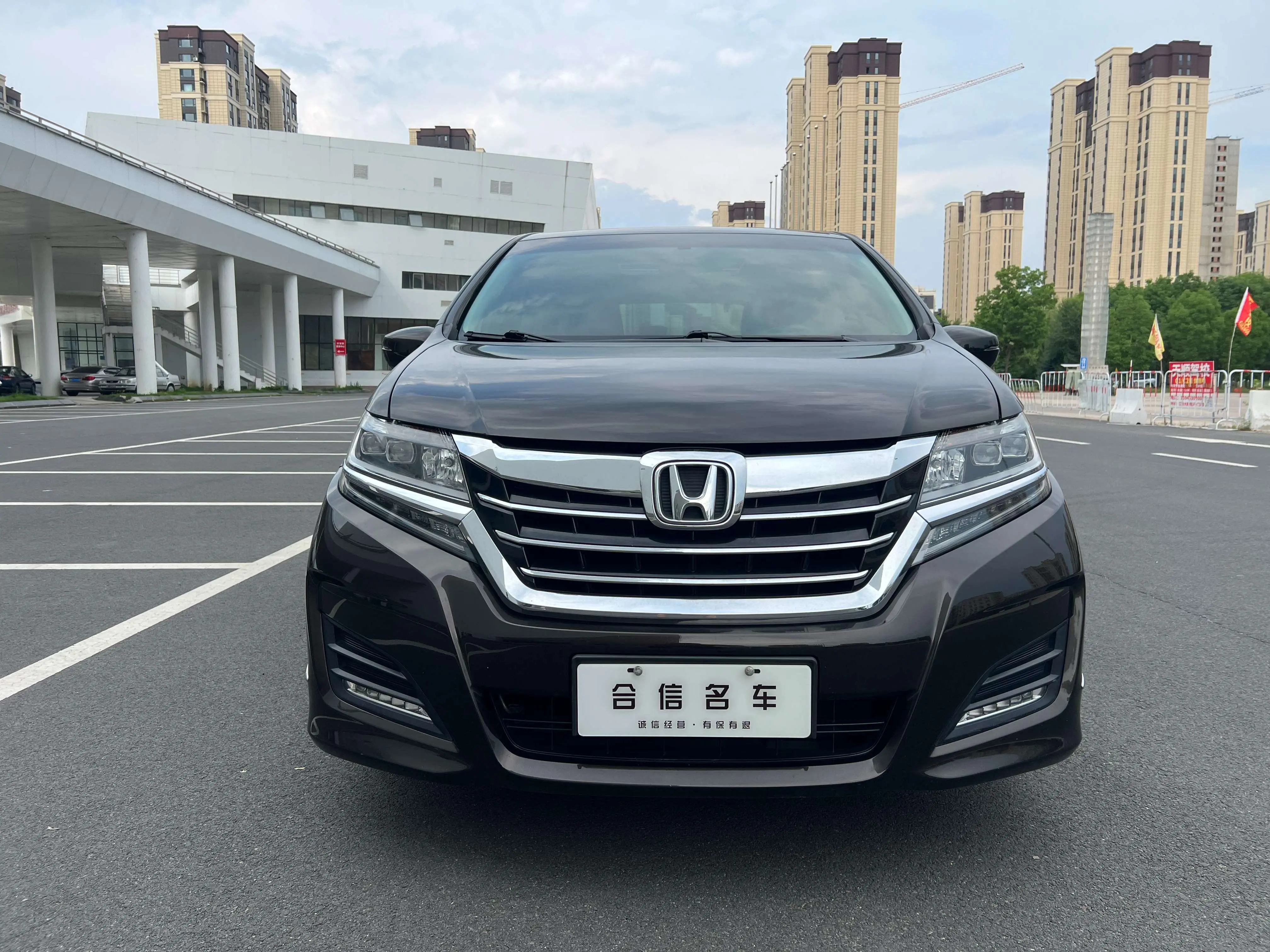 Honda Elysion (Alison)  из Китая