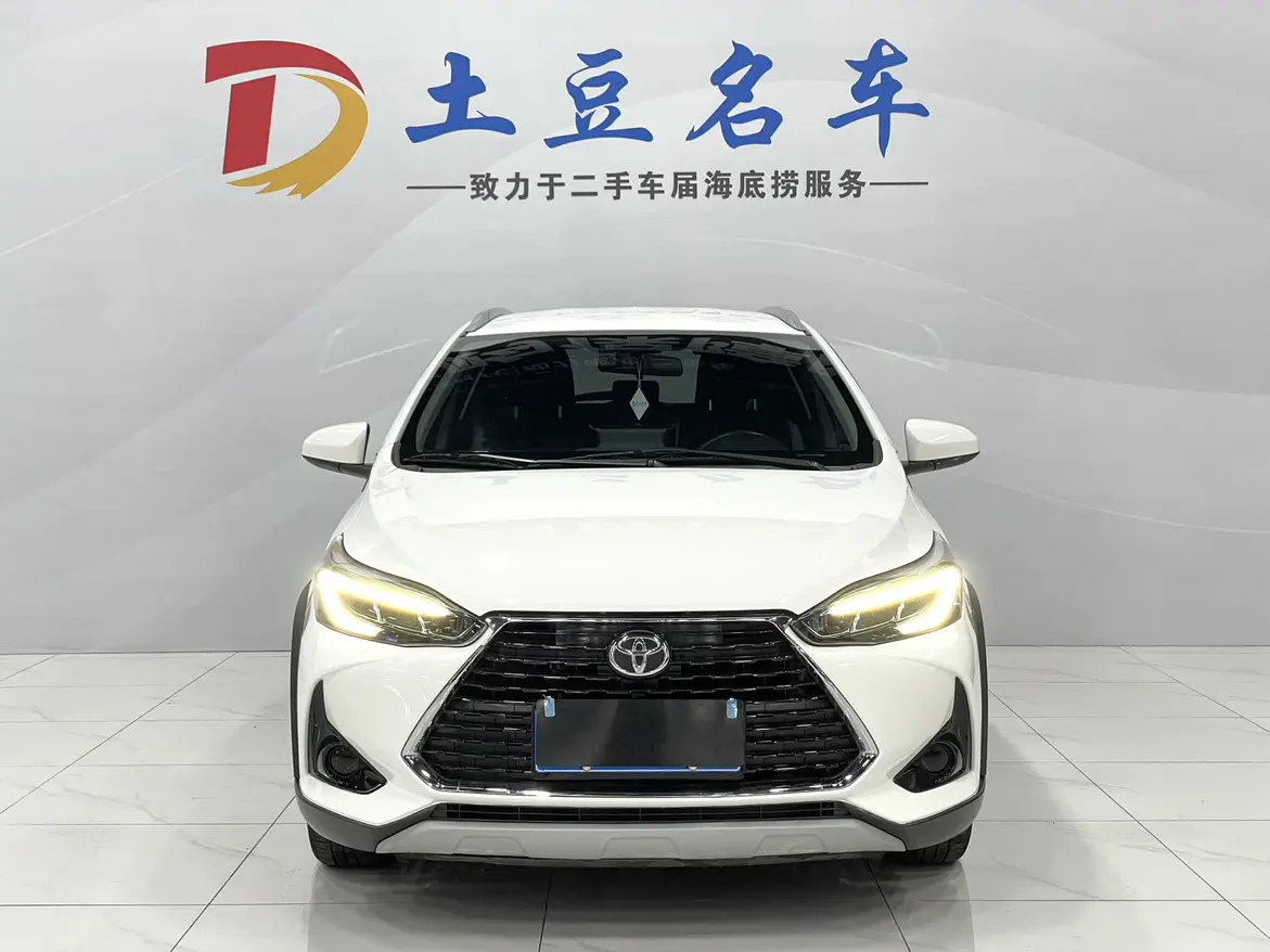 Toyota Yaris L  из Китая