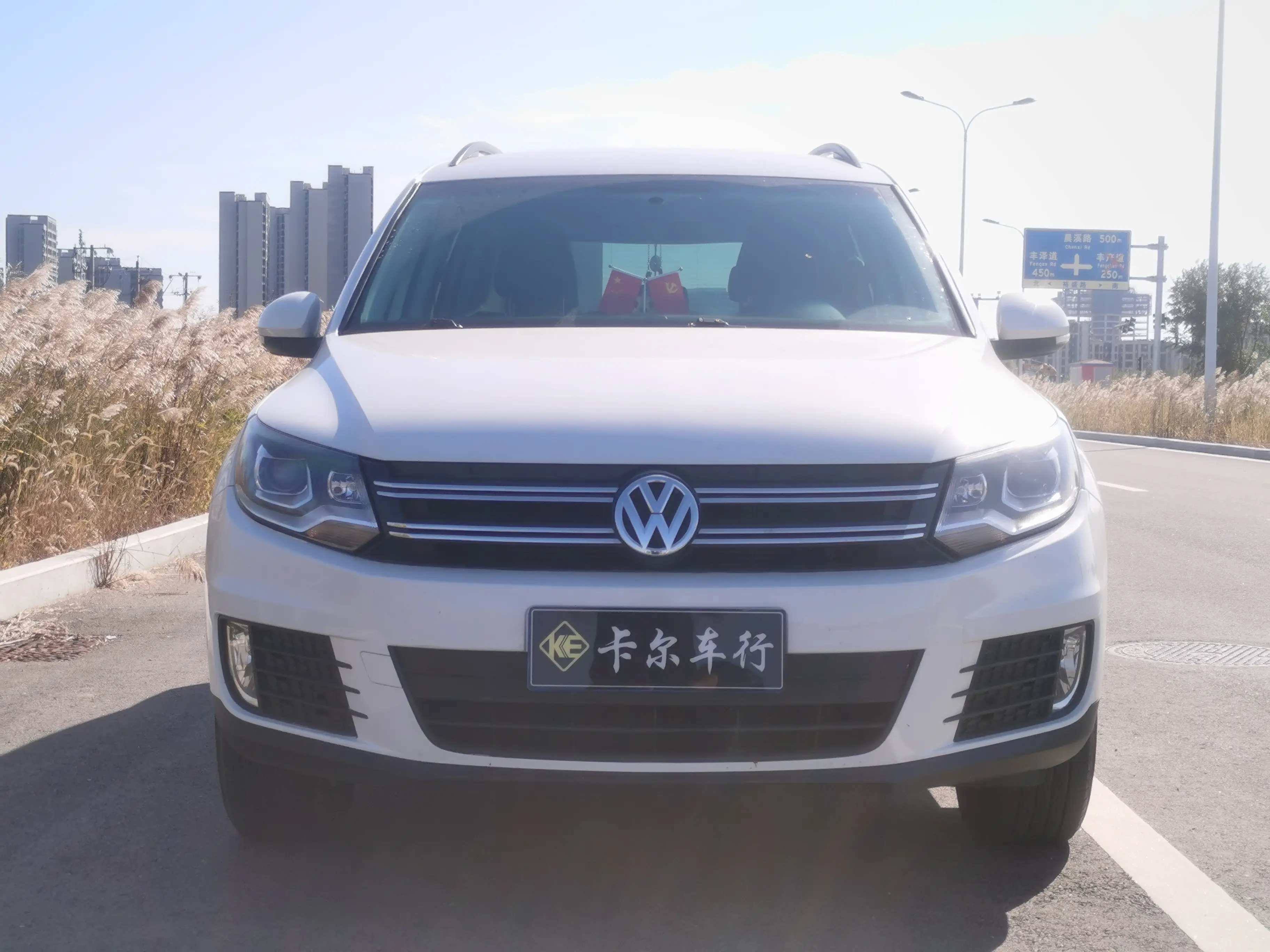 Volkswagen Tiguan  из Китая