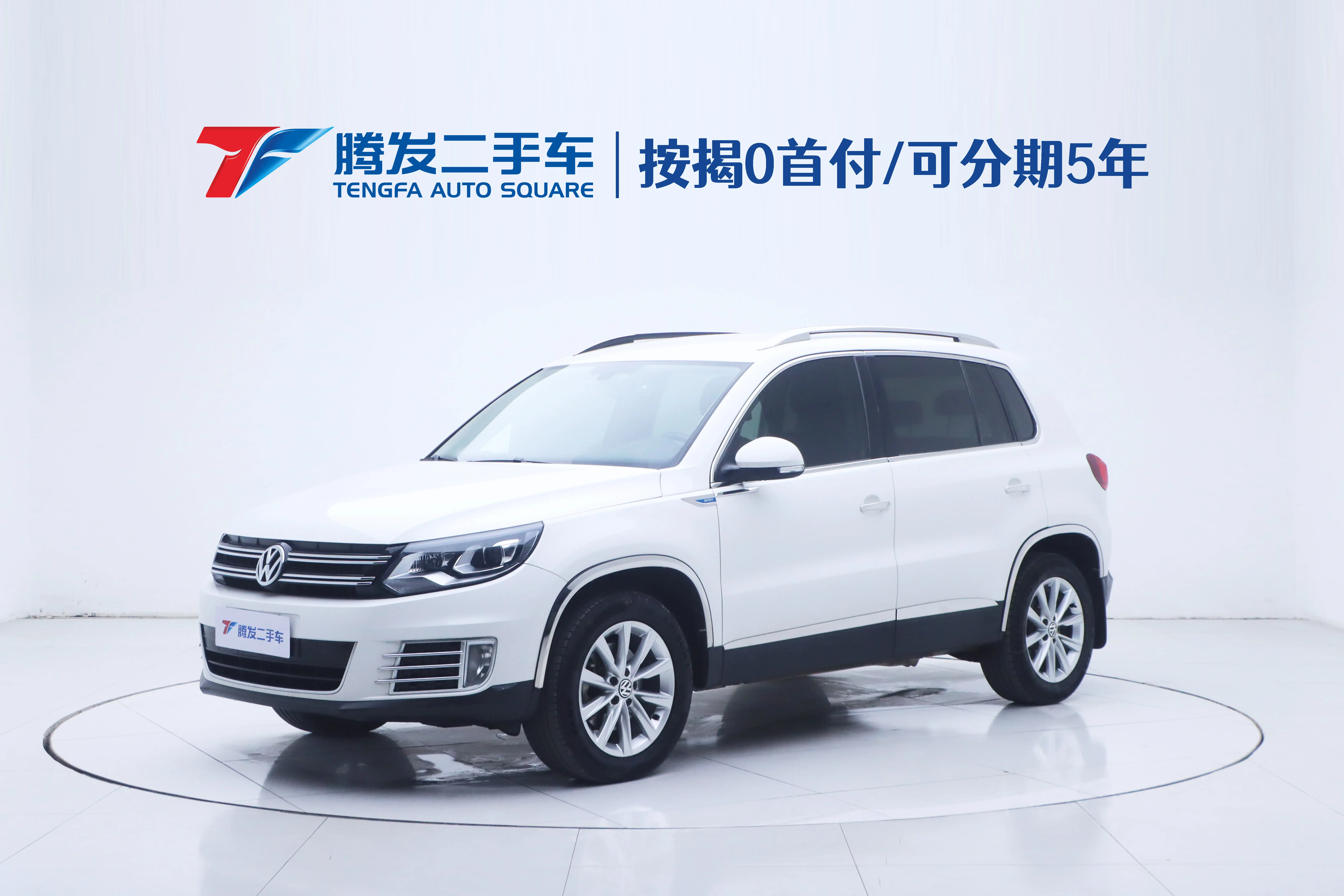 Volkswagen Tiguan  из Китая