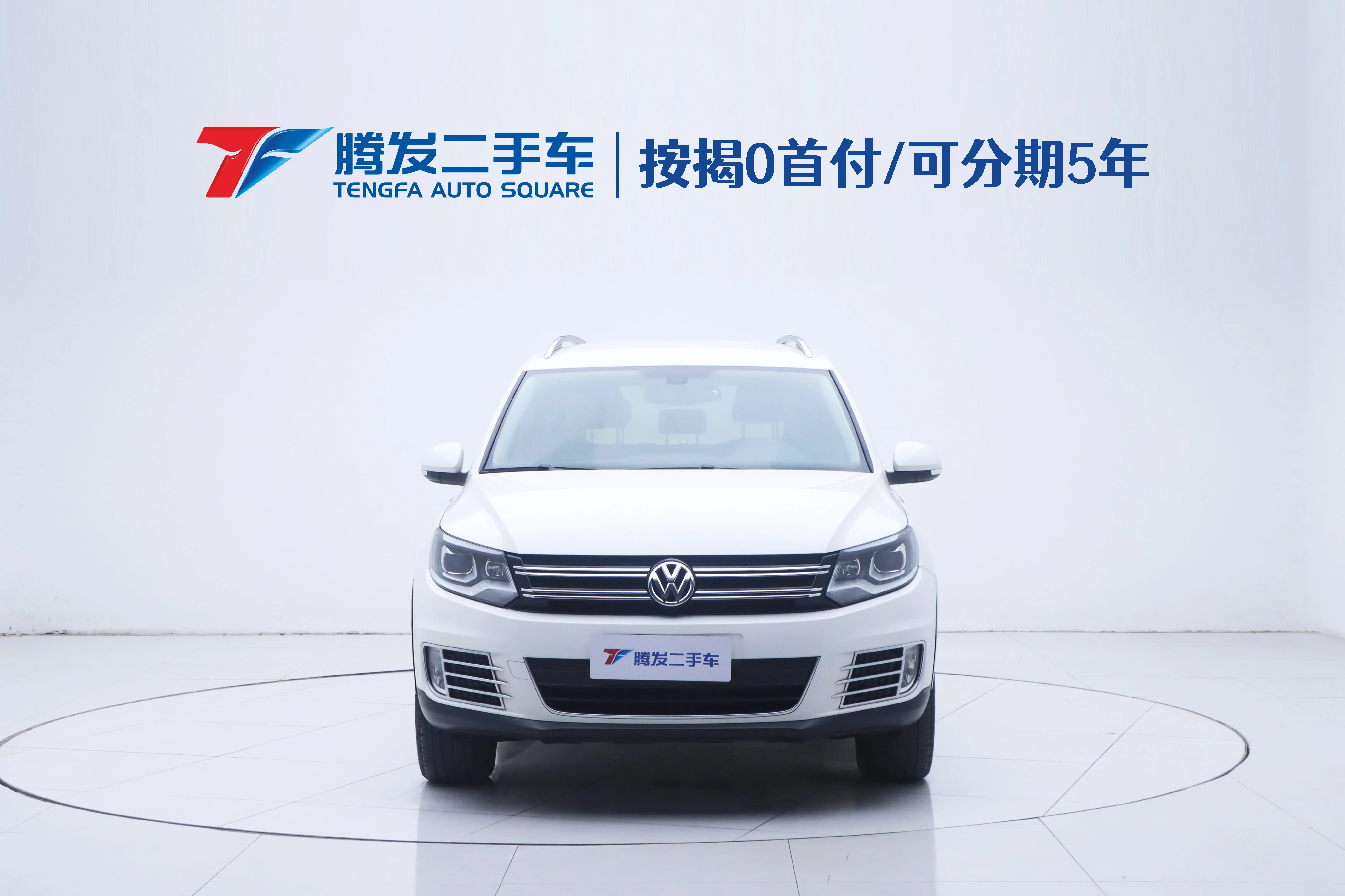 Volkswagen Tiguan  из Китая