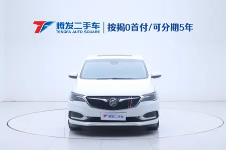 catalog-car-2