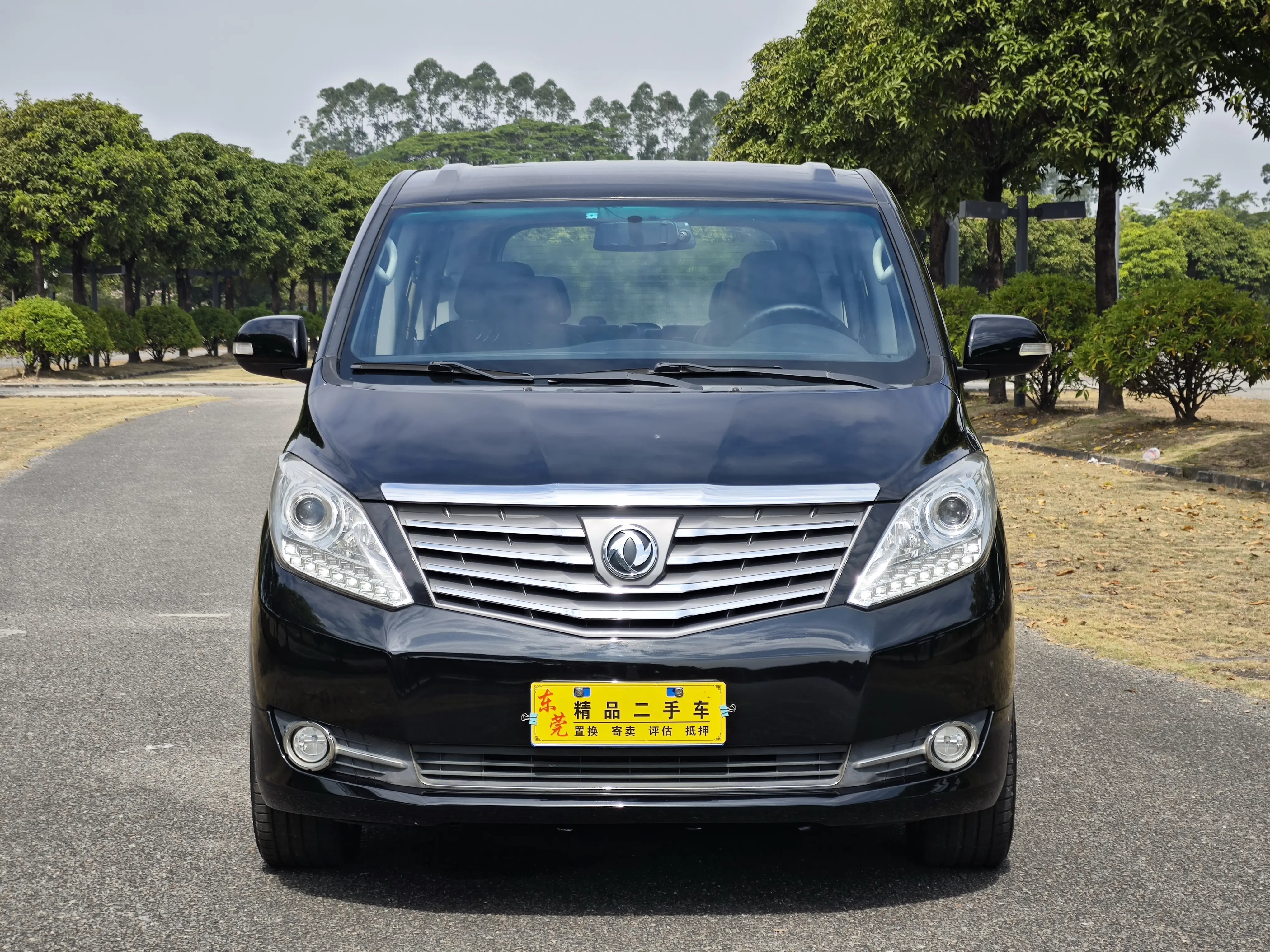 Forthing Fengxing CM7  из Китая