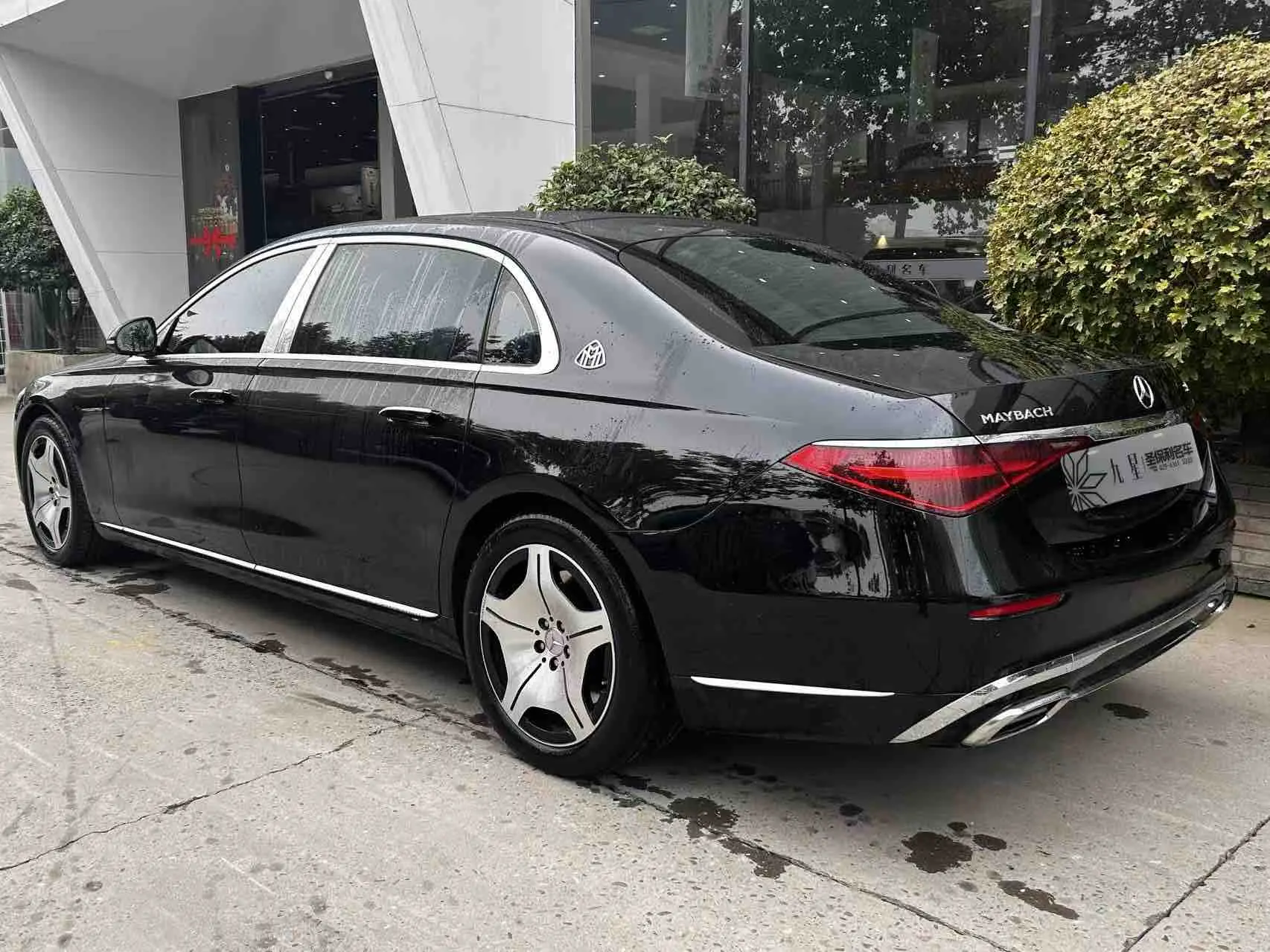Mercedes-Benz Maybach S-Class